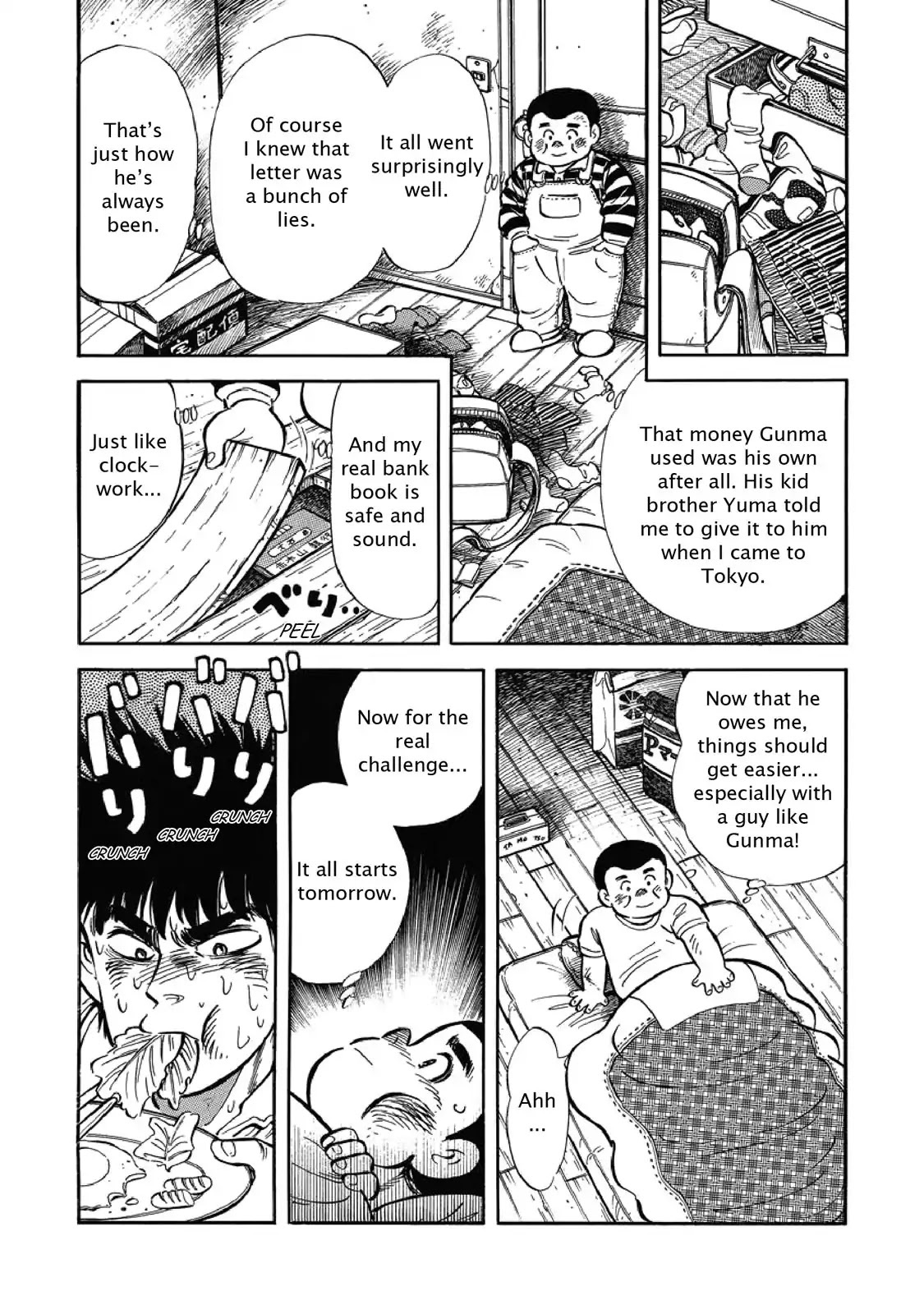 F (Noboru Rokuda) Chapter 1.10 page 18 - Vol.1 Chapter 10: Freebooting