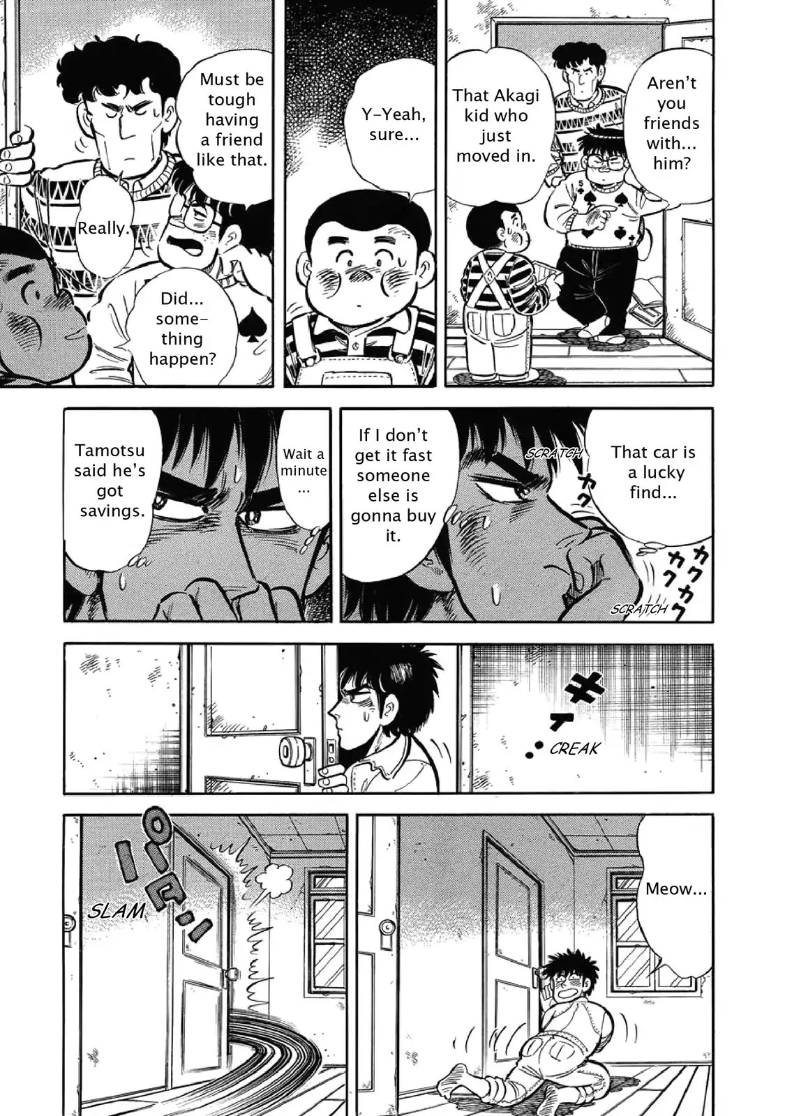 F (Noboru Rokuda) Chapter 1.10 page 9 - Vol.1 Chapter 10: Freebooting