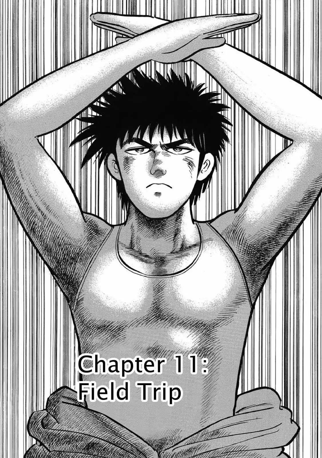 F (Noboru Rokuda) Chapter 1.11 page 1 - Vol.1 Chapter 11: Field Trip