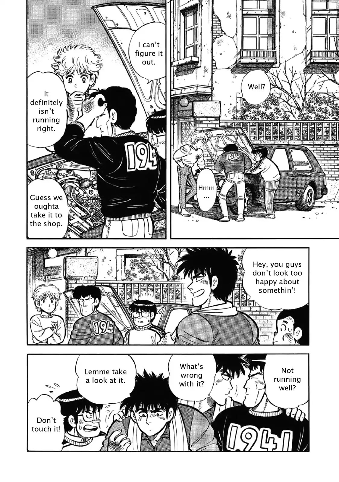 F (Noboru Rokuda) Chapter 1.11 page 10 - Vol.1 Chapter 11: Field Trip