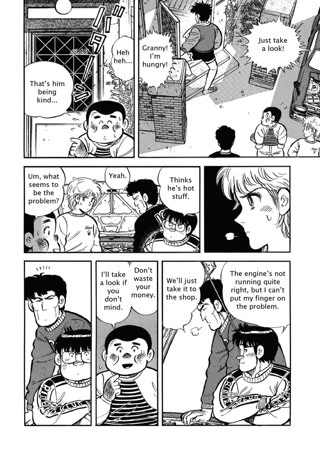 F (Noboru Rokuda) Chapter 1.11 page 12 - Vol.1 Chapter 11: Field Trip