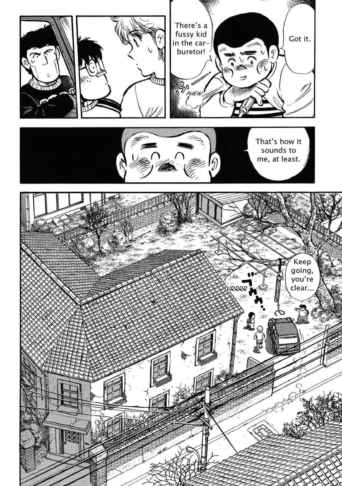 F (Noboru Rokuda) Chapter 1.11 page 14 - Vol.1 Chapter 11: Field Trip
