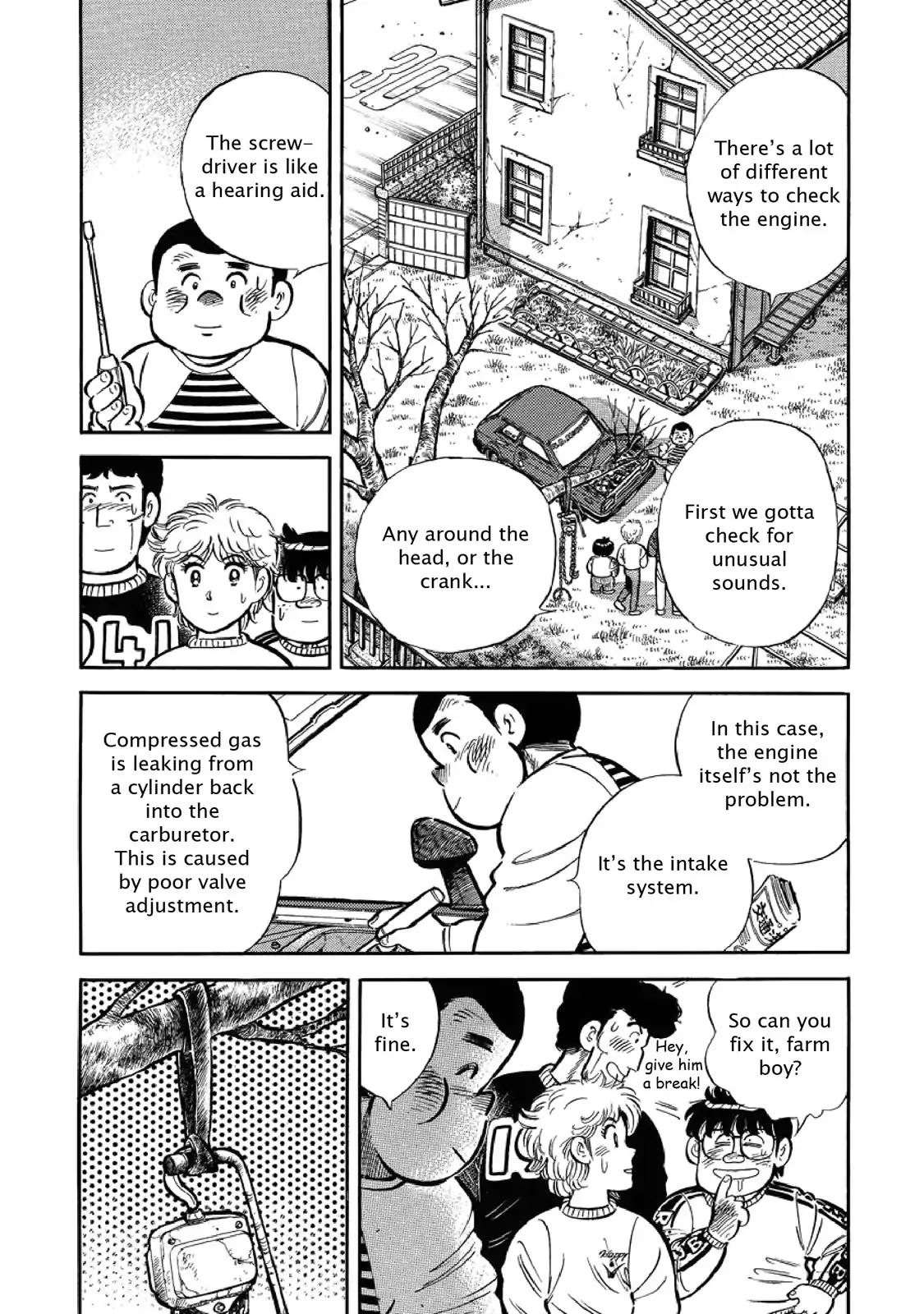 F (Noboru Rokuda) Chapter 1.11 page 15 - Vol.1 Chapter 11: Field Trip
