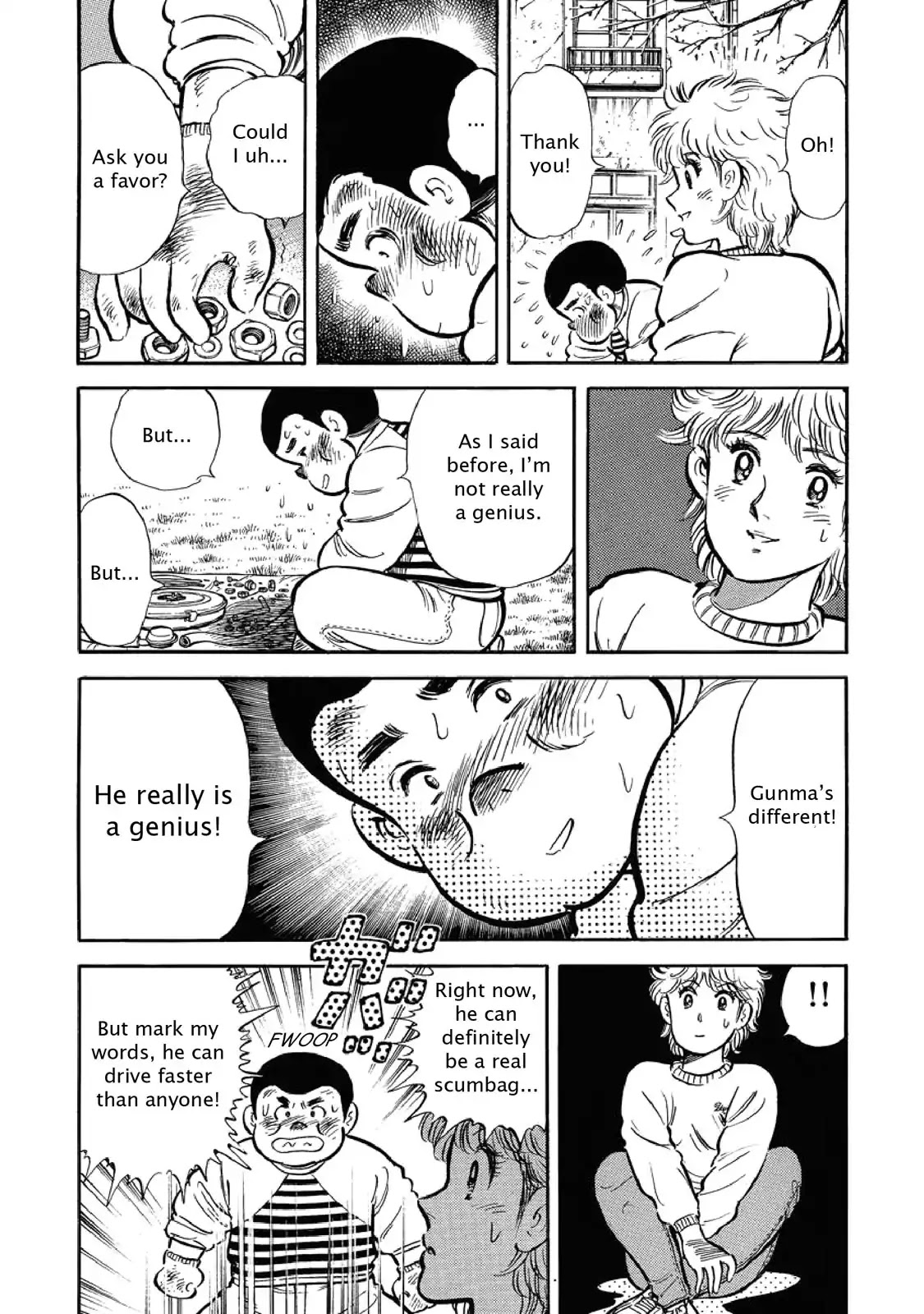 F (Noboru Rokuda) Chapter 1.11 page 17 - Vol.1 Chapter 11: Field Trip