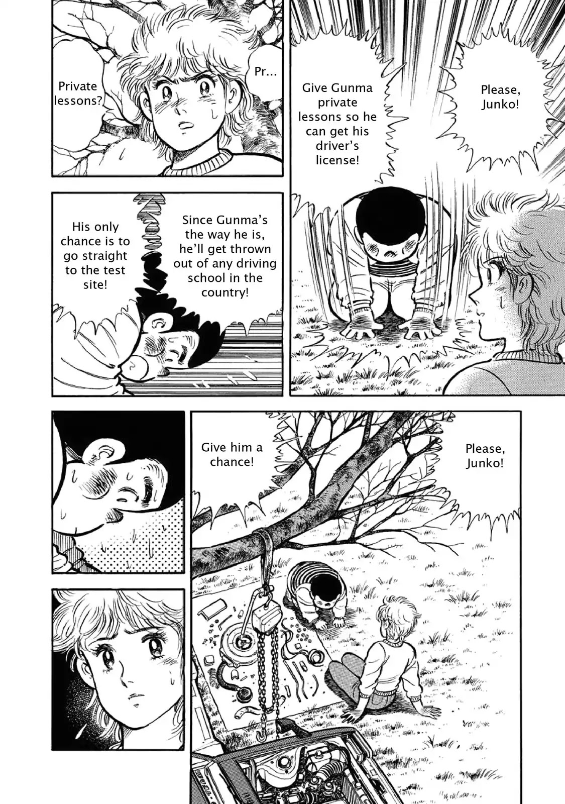 F (Noboru Rokuda) Chapter 1.11 page 18 - Vol.1 Chapter 11: Field Trip
