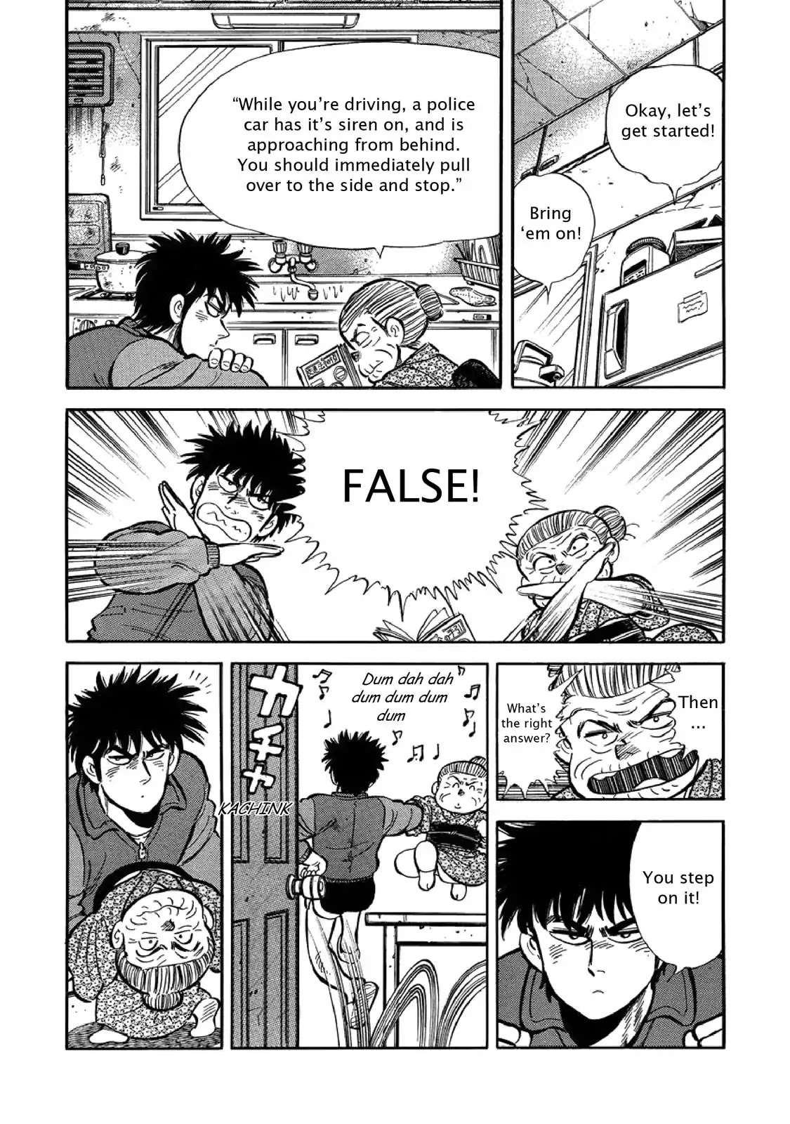 F (Noboru Rokuda) Chapter 1.11 page 19 - Vol.1 Chapter 11: Field Trip