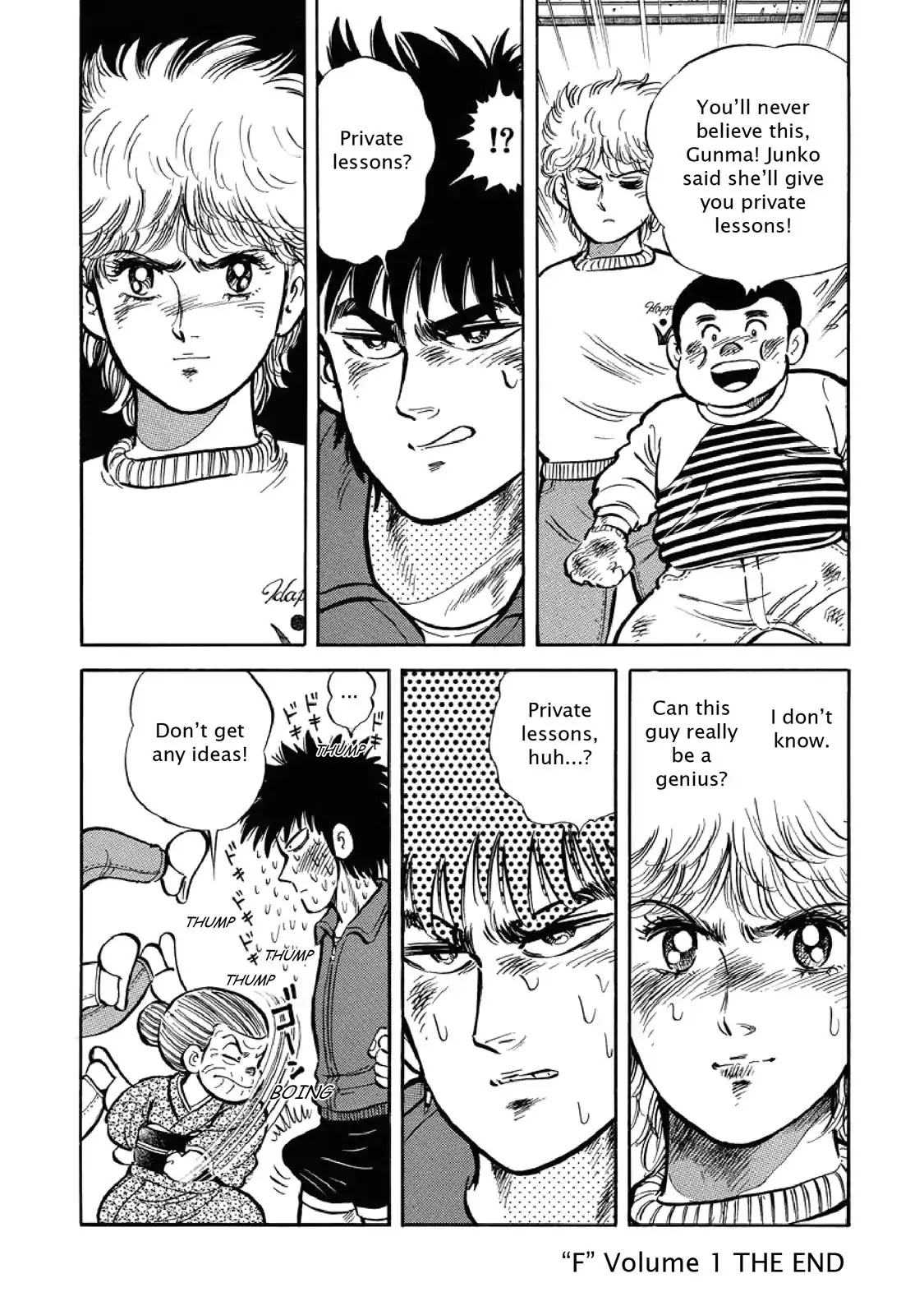 F (Noboru Rokuda) Chapter 1.11 page 20 - Vol.1 Chapter 11: Field Trip