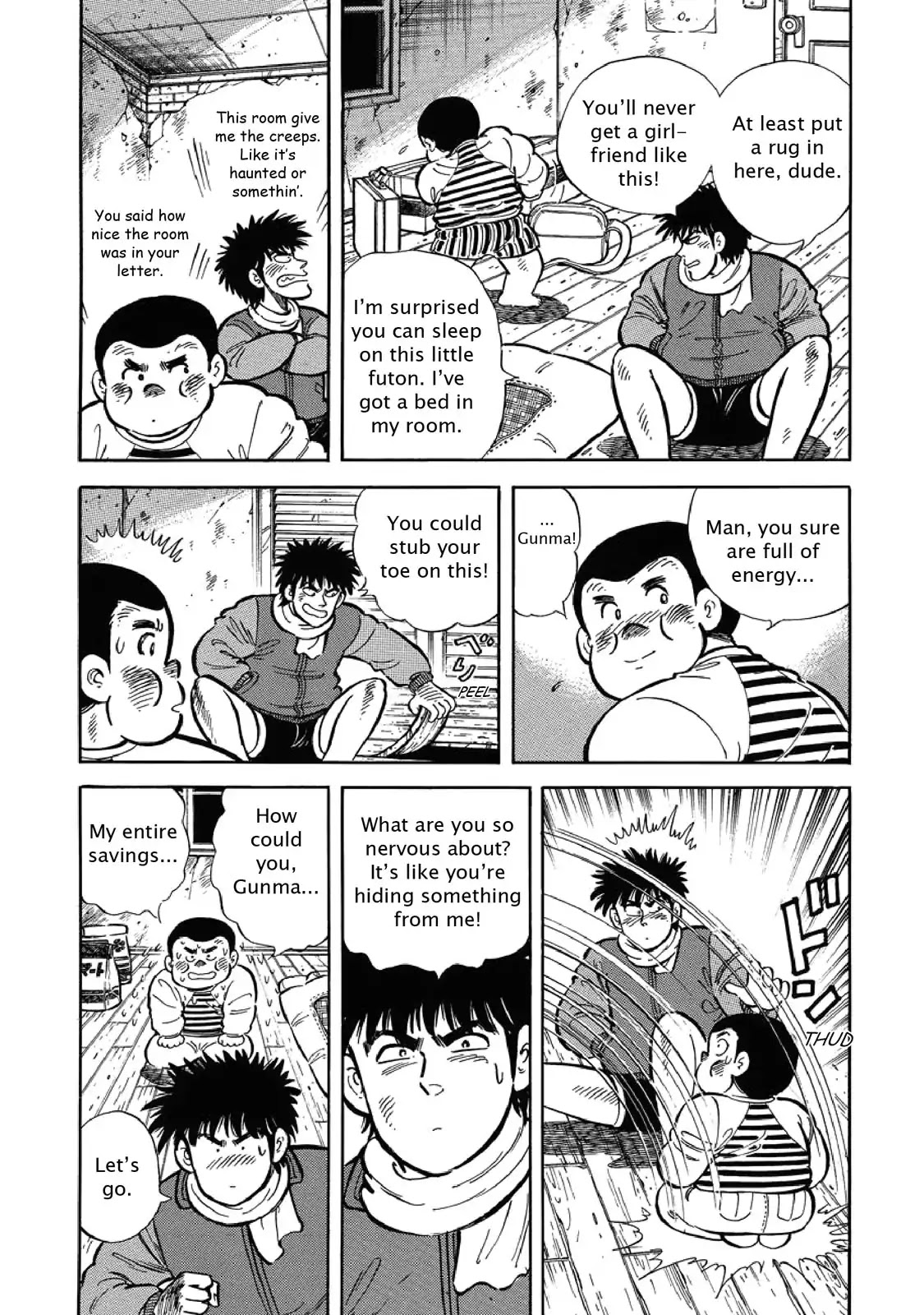 F (Noboru Rokuda) Chapter 1.11 page 4 - Vol.1 Chapter 11: Field Trip