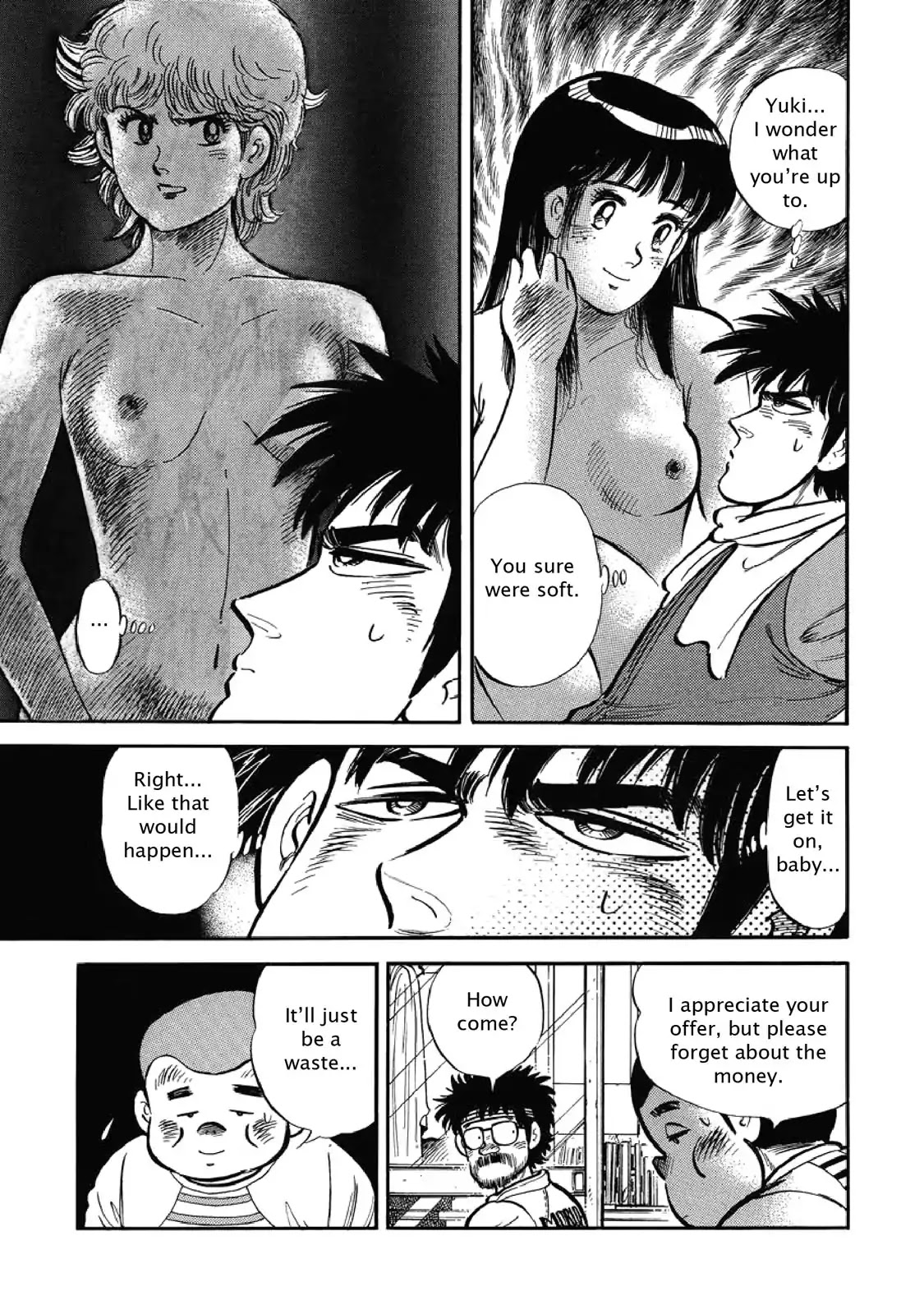 F (Noboru Rokuda) Chapter 1.11 page 9 - Vol.1 Chapter 11: Field Trip