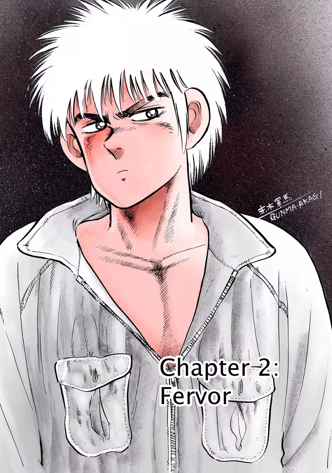 F (Noboru Rokuda) Chapter 1.2 page 1 - Vol.1 Chapter 2: Fervor