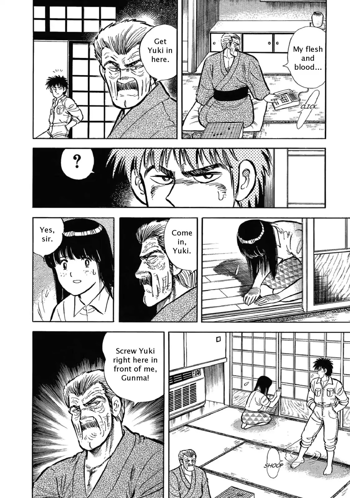F (Noboru Rokuda) Chapter 1.2 page 10 - Vol.1 Chapter 2: Fervor