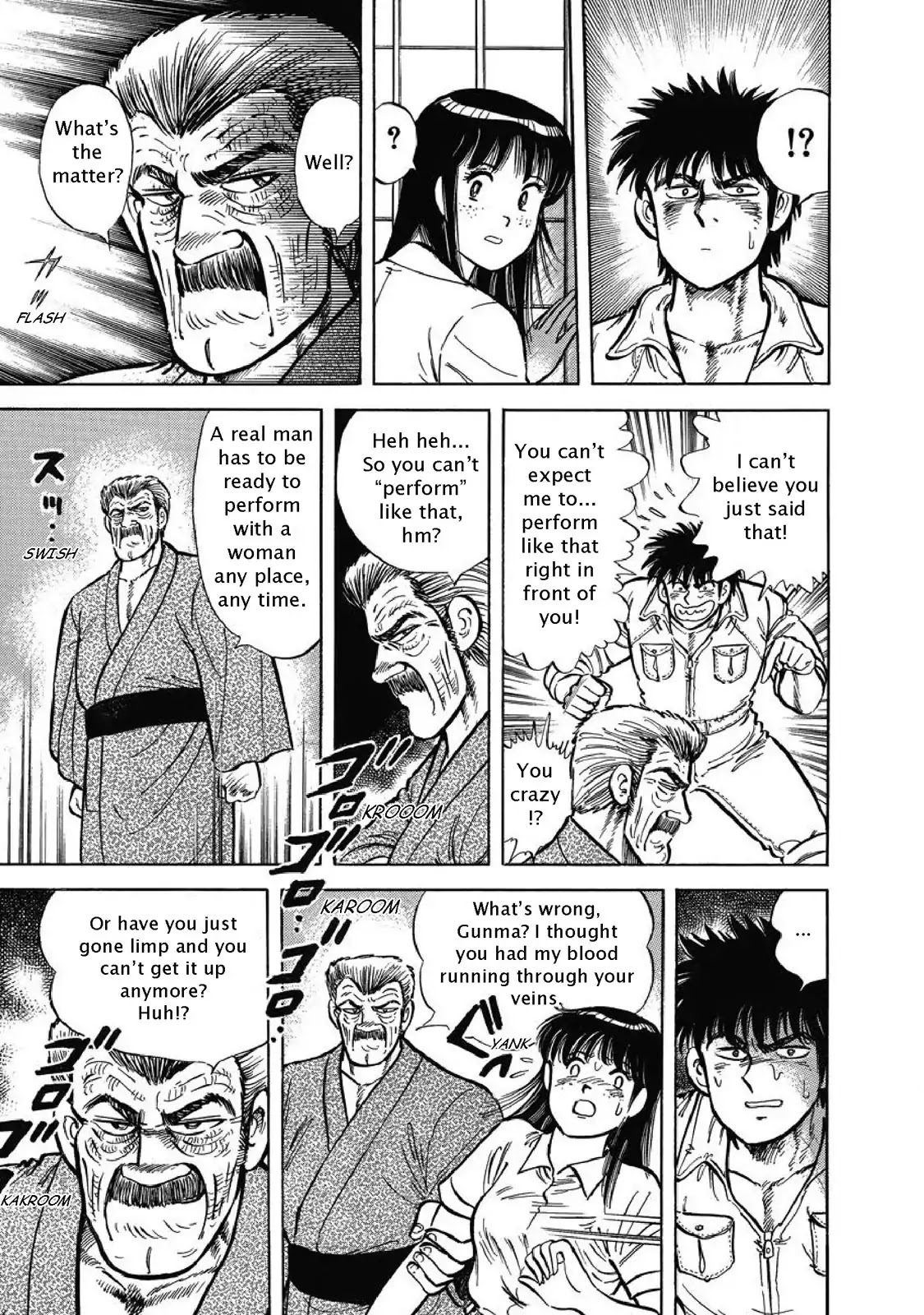 F (Noboru Rokuda) Chapter 1.2 page 11 - Vol.1 Chapter 2: Fervor