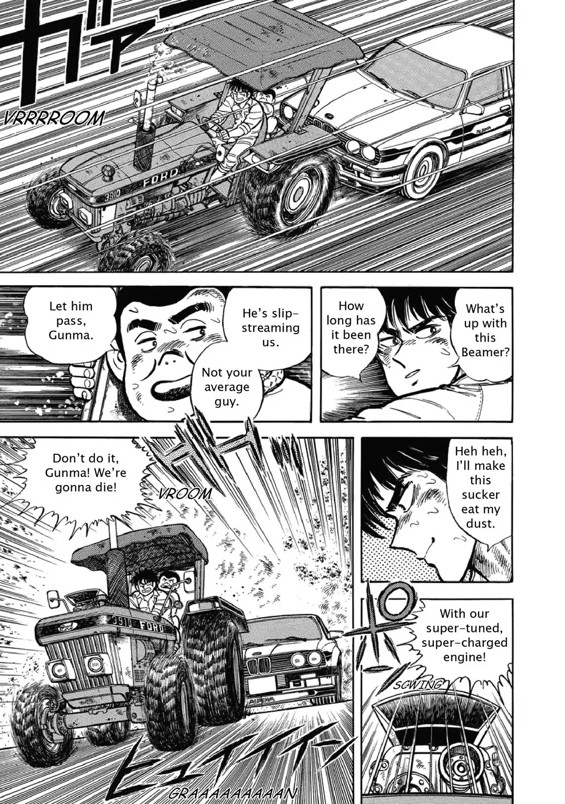 F (Noboru Rokuda) Chapter 1.2 page 17 - Vol.1 Chapter 2: Fervor