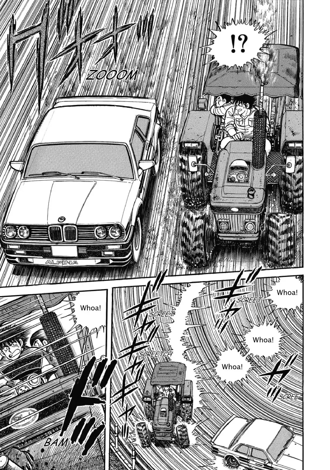 F (Noboru Rokuda) Chapter 1.2 page 19 - Vol.1 Chapter 2: Fervor