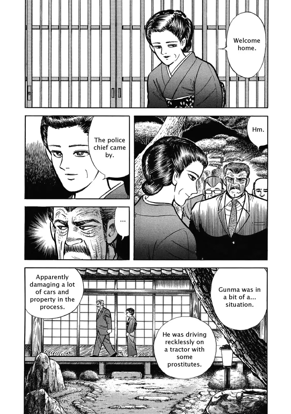 F (Noboru Rokuda) Chapter 1.2 page 5 - Vol.1 Chapter 2: Fervor