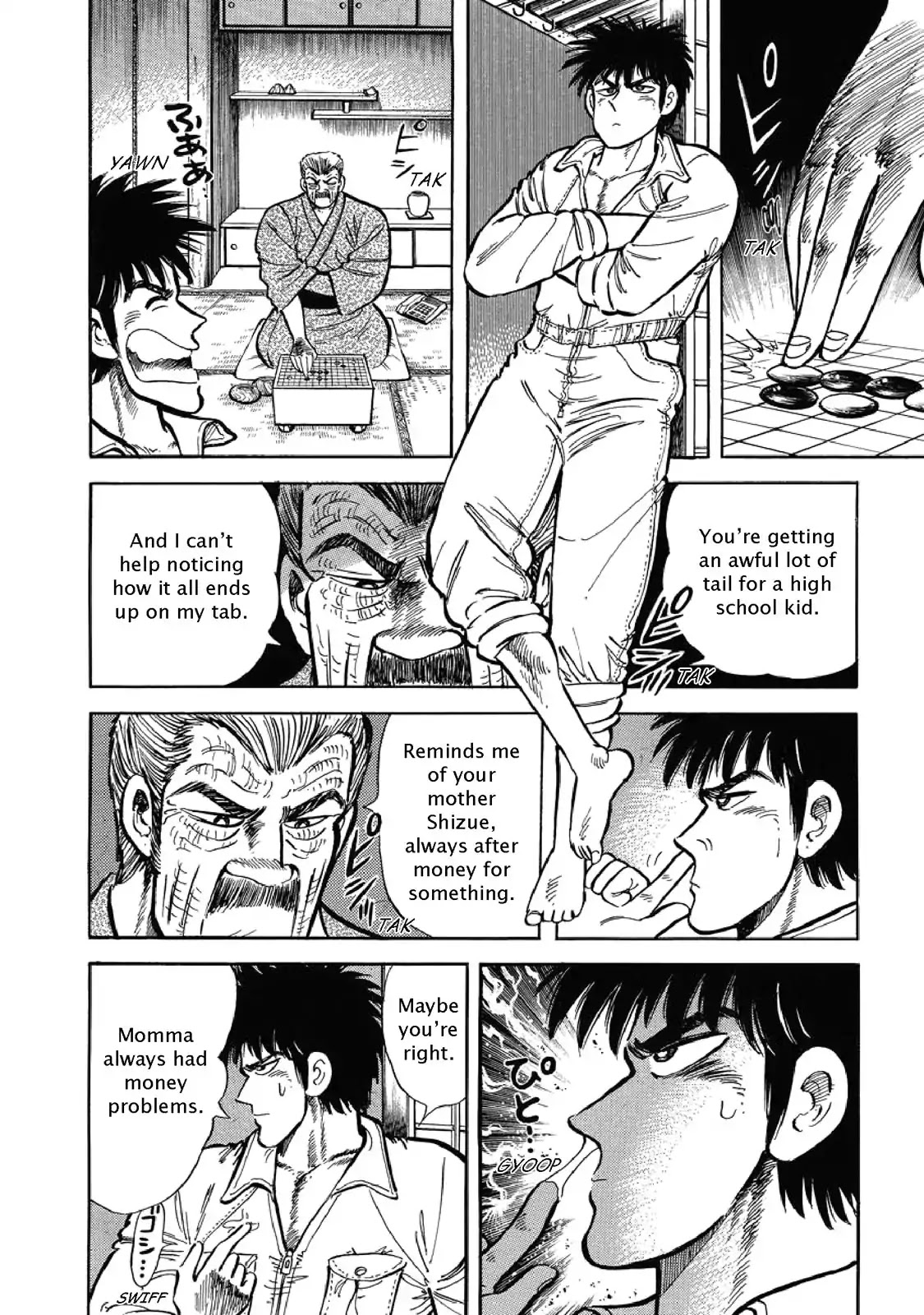 F (Noboru Rokuda) Chapter 1.2 page 8 - Vol.1 Chapter 2: Fervor