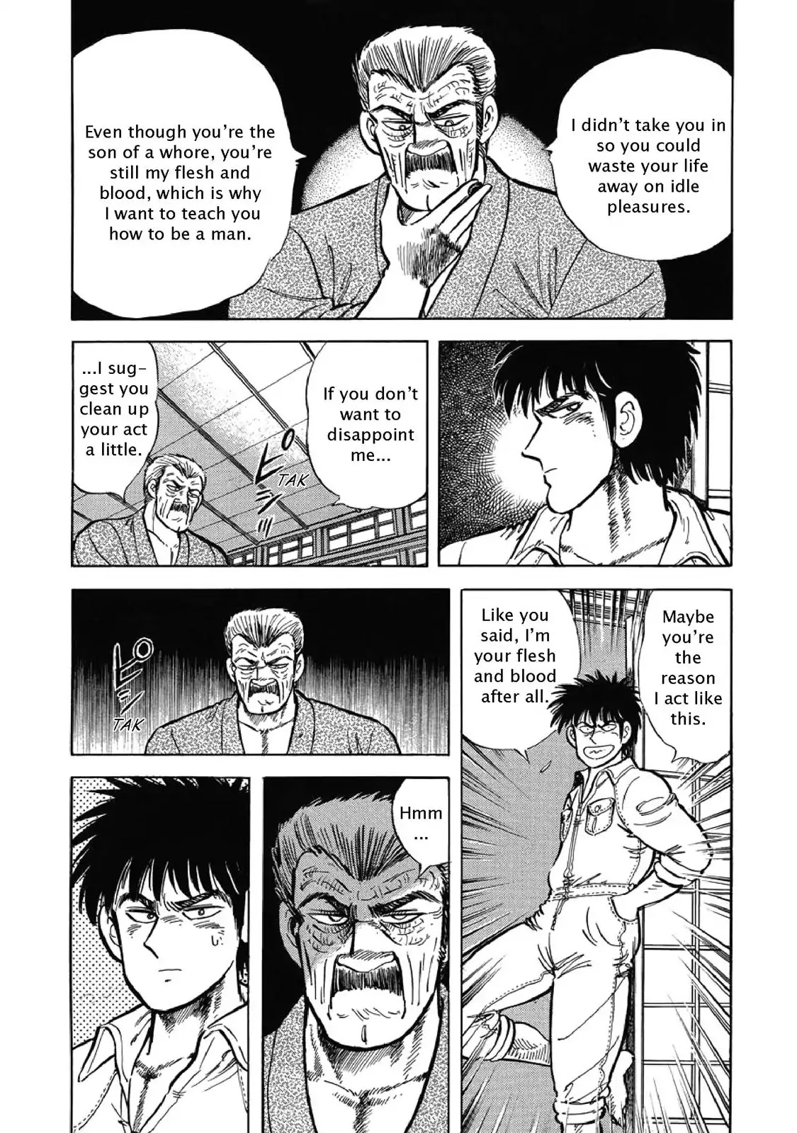 F (Noboru Rokuda) Chapter 1.2 page 9 - Vol.1 Chapter 2: Fervor