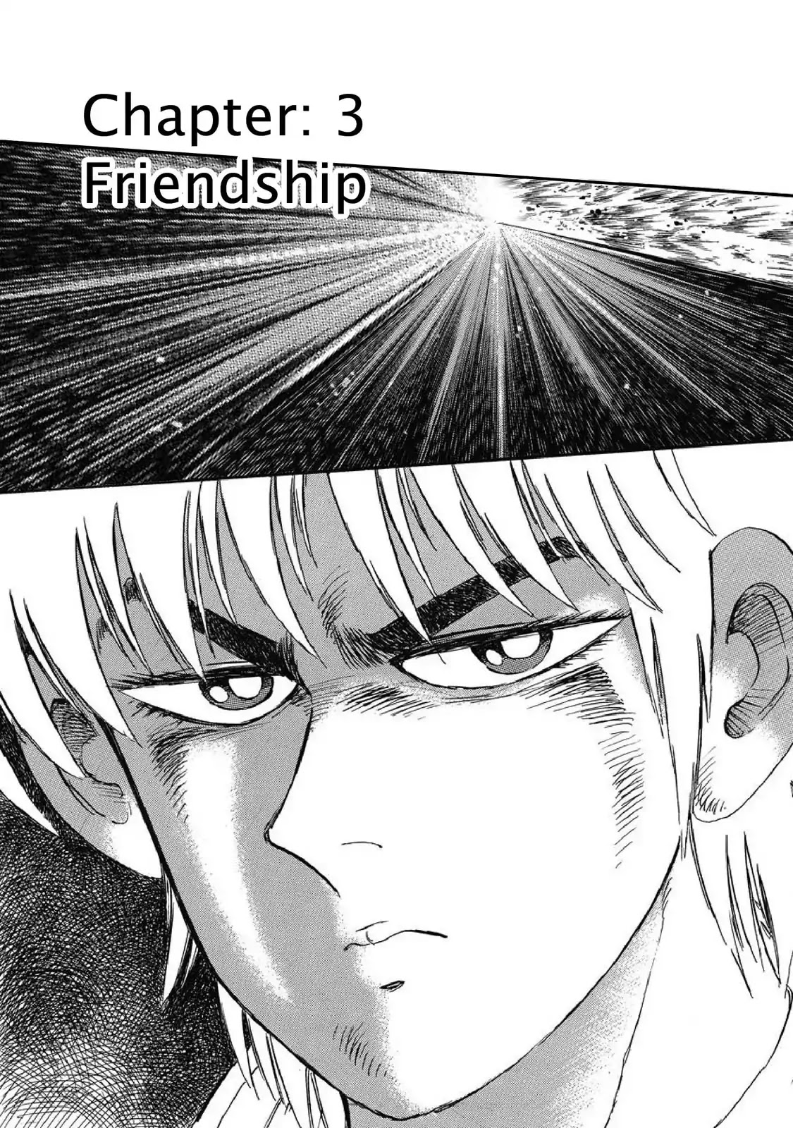 F (Noboru Rokuda) Chapter 1.3 page 1 - Vol.1 Chapter 3: Friendship