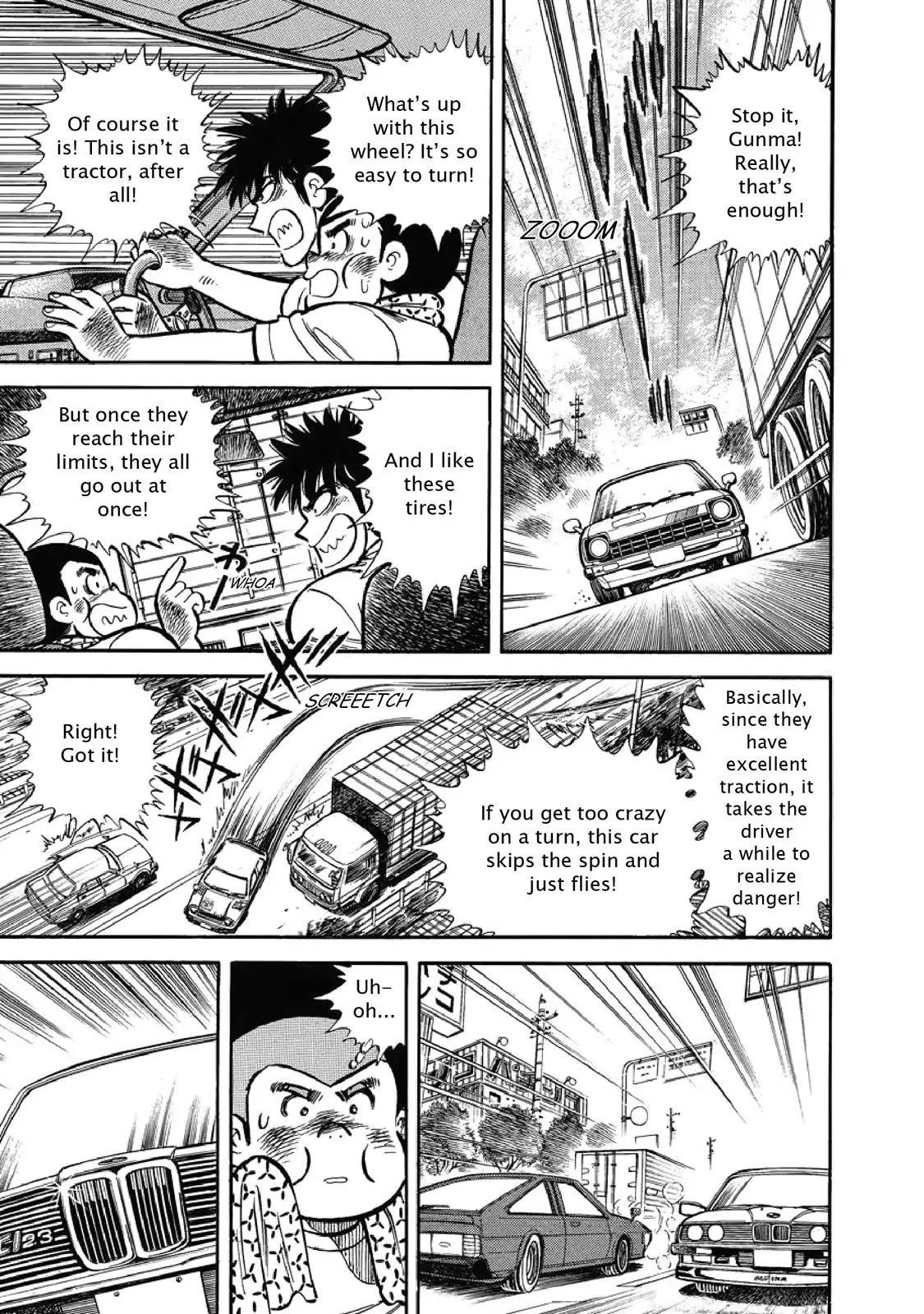 F (Noboru Rokuda) Chapter 1.3 page 11 - Vol.1 Chapter 3: Friendship