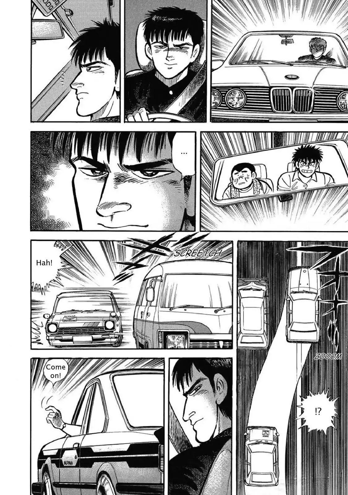 F (Noboru Rokuda) Chapter 1.3 page 14 - Vol.1 Chapter 3: Friendship