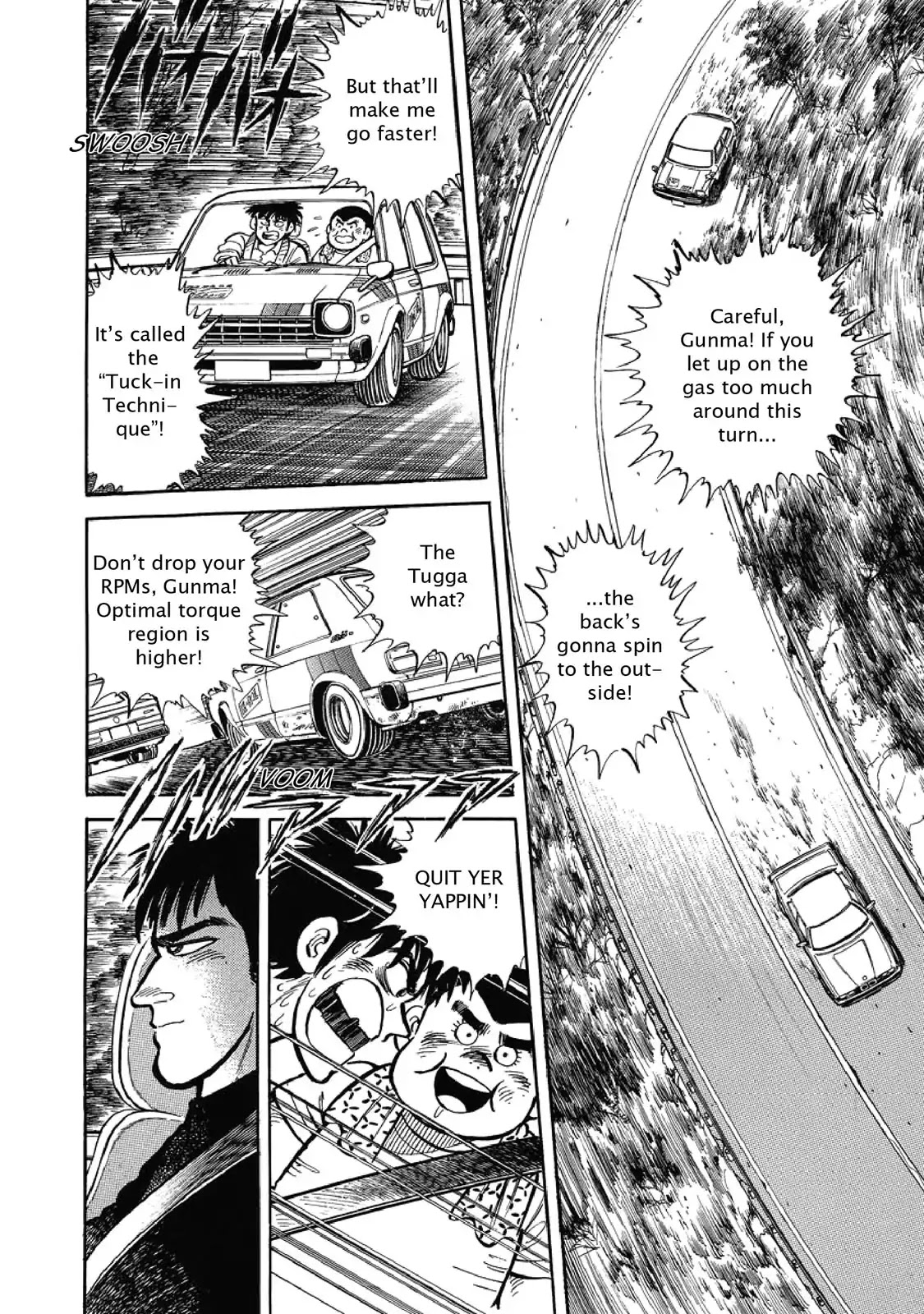 F (Noboru Rokuda) Chapter 1.3 page 16 - Vol.1 Chapter 3: Friendship