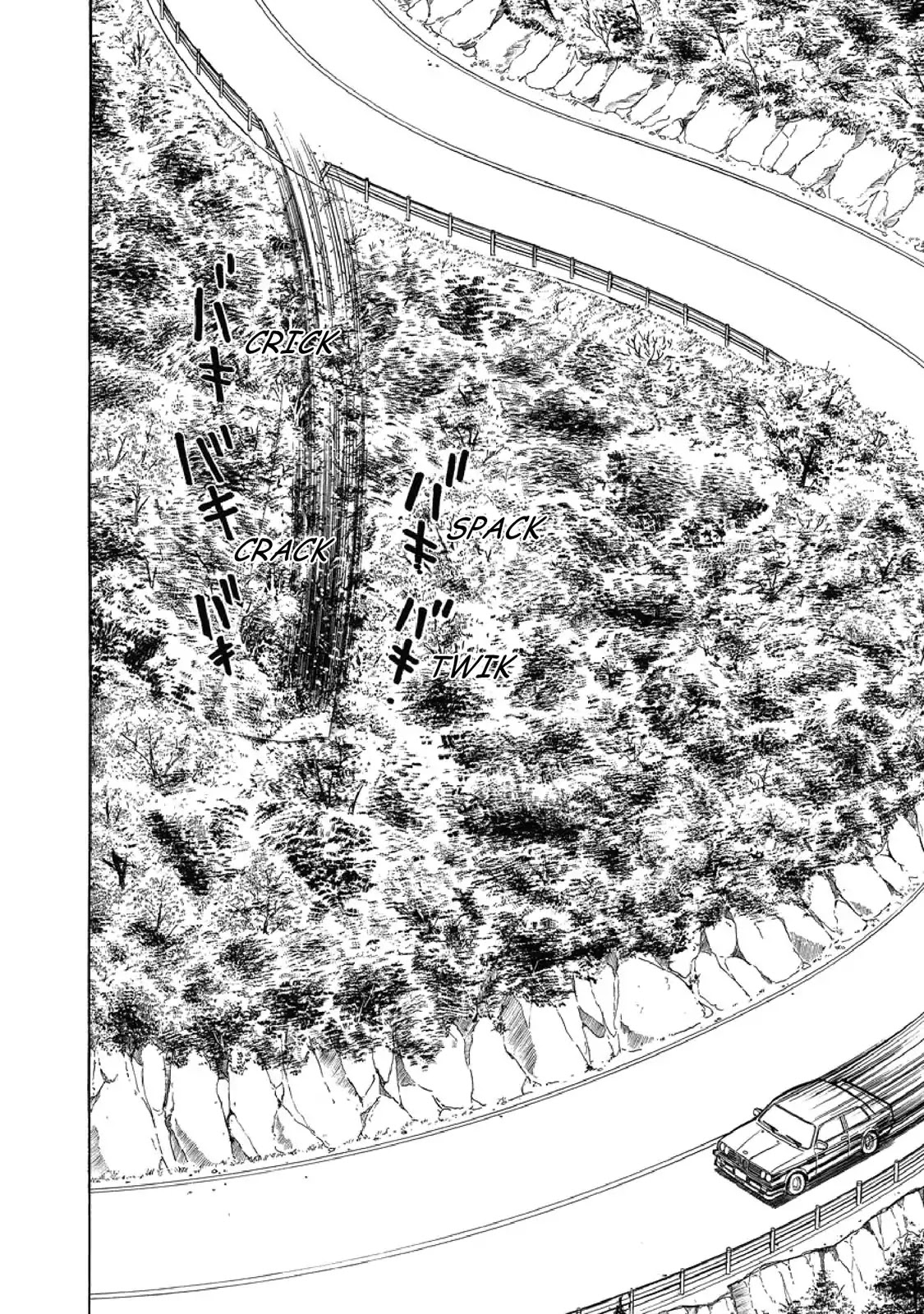F (Noboru Rokuda) Chapter 1.3 page 20 - Vol.1 Chapter 3: Friendship