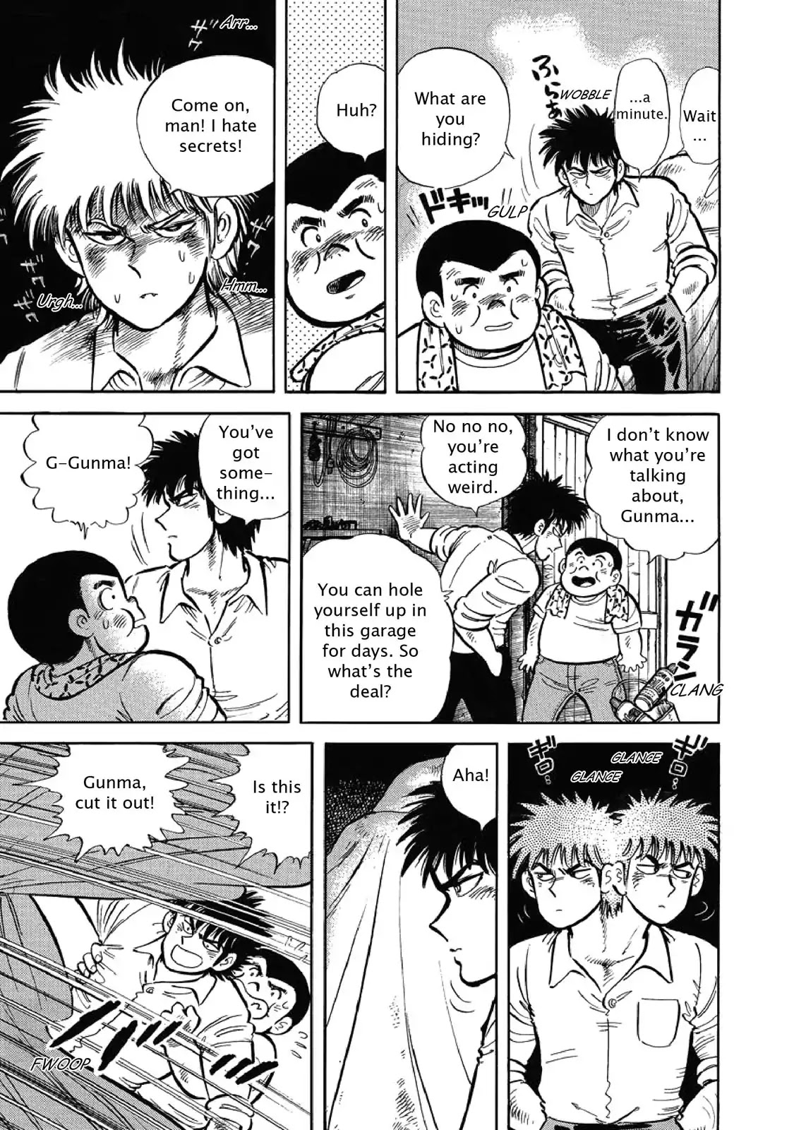 F (Noboru Rokuda) Chapter 1.3 page 7 - Vol.1 Chapter 3: Friendship