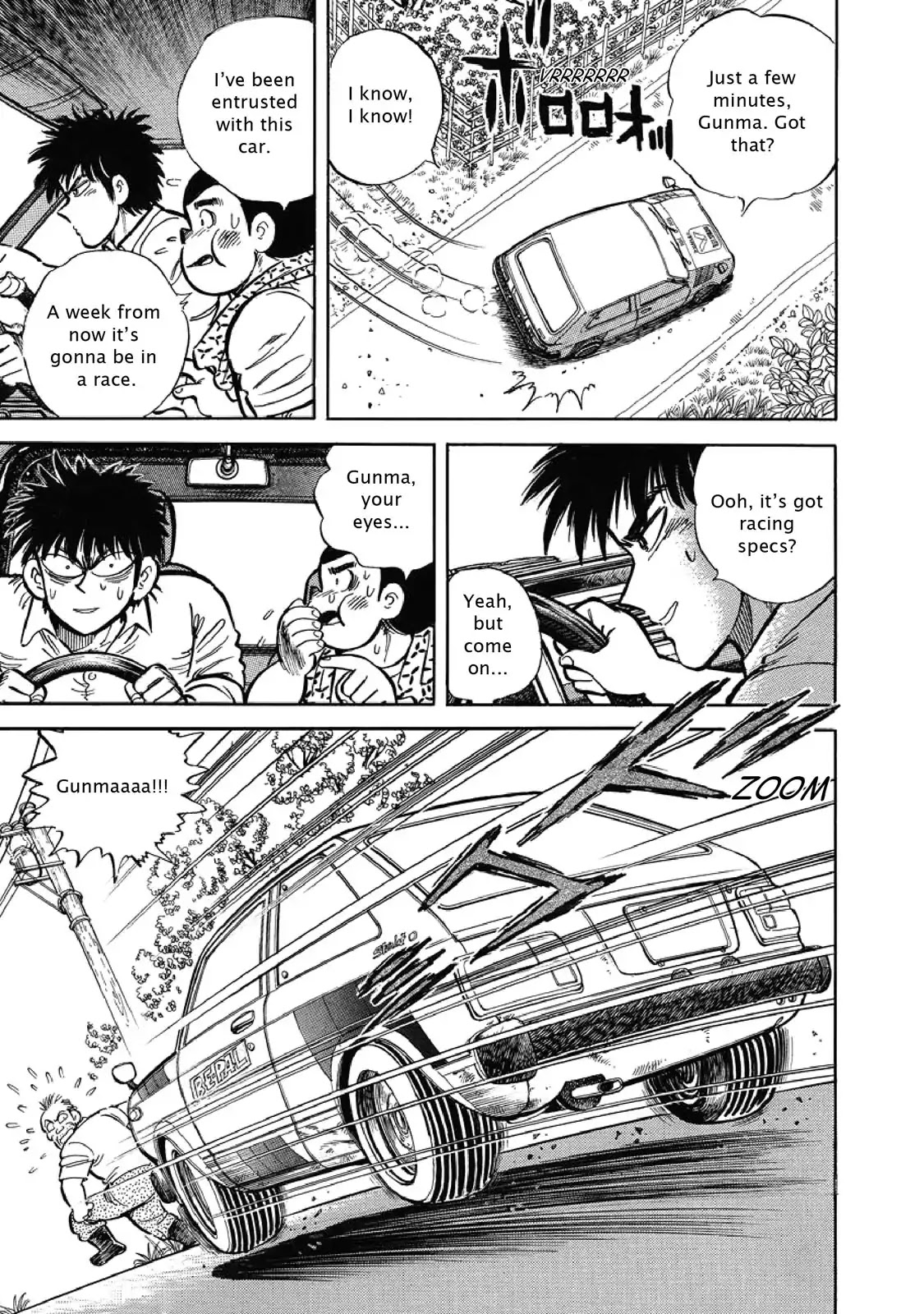 F (Noboru Rokuda) Chapter 1.3 page 9 - Vol.1 Chapter 3: Friendship