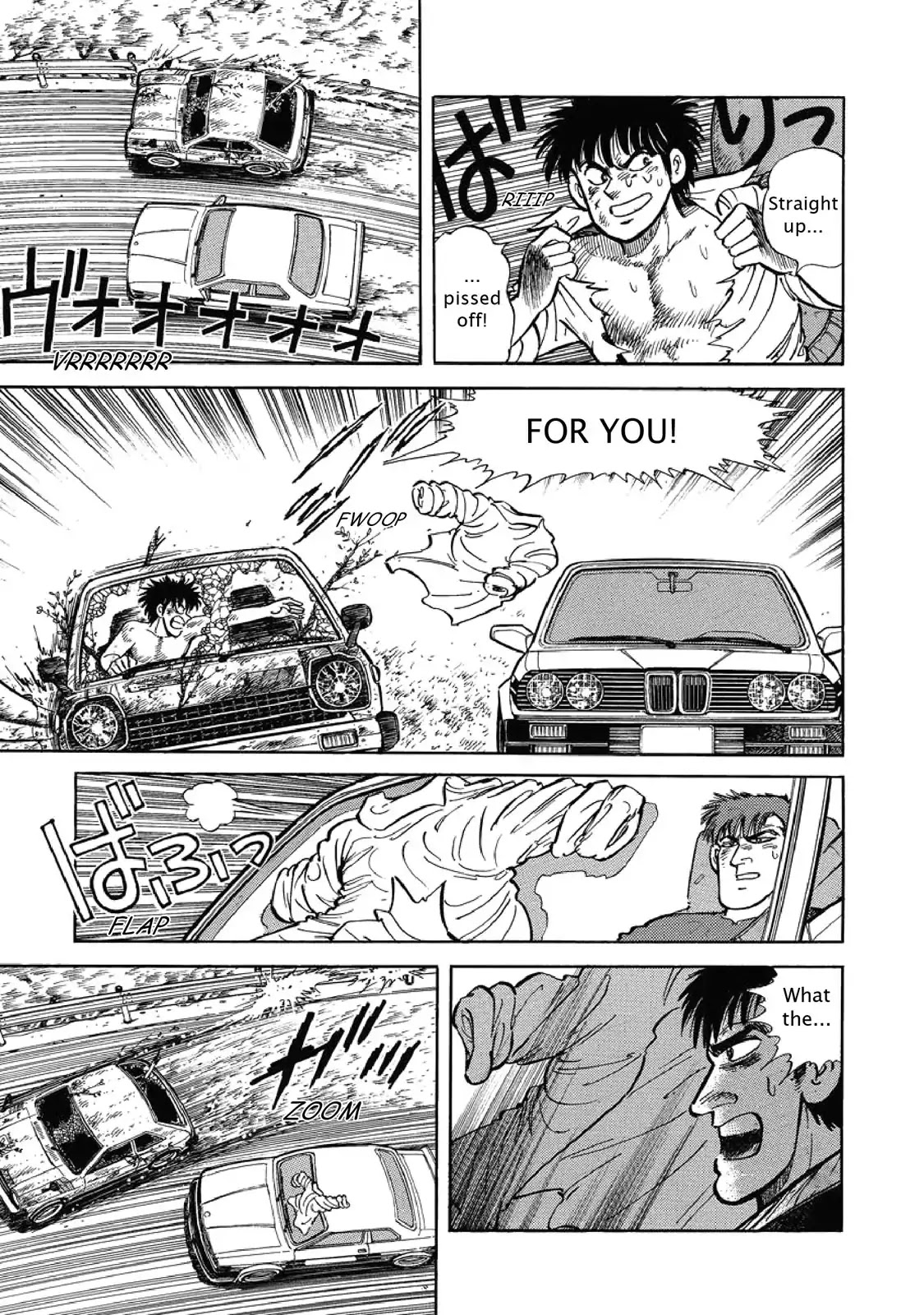 F (Noboru Rokuda) Chapter 1.4 page 13 - Vol.1 Chapter 4: Fairplay