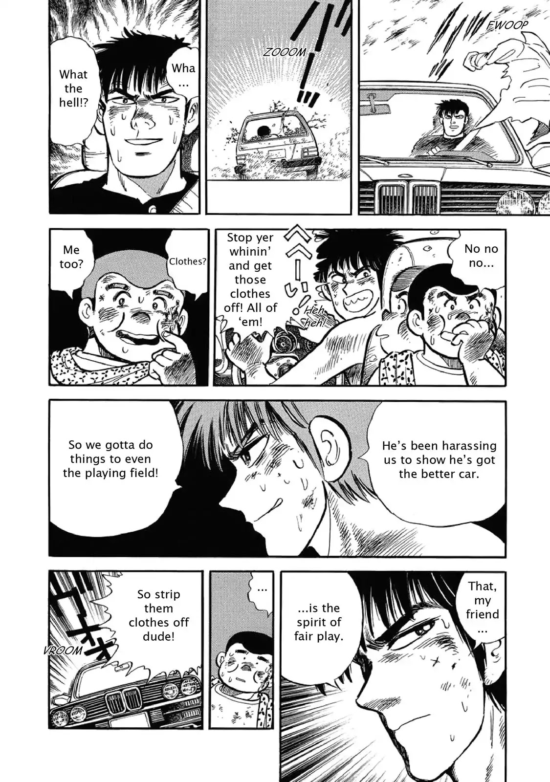 F (Noboru Rokuda) Chapter 1.4 page 14 - Vol.1 Chapter 4: Fairplay