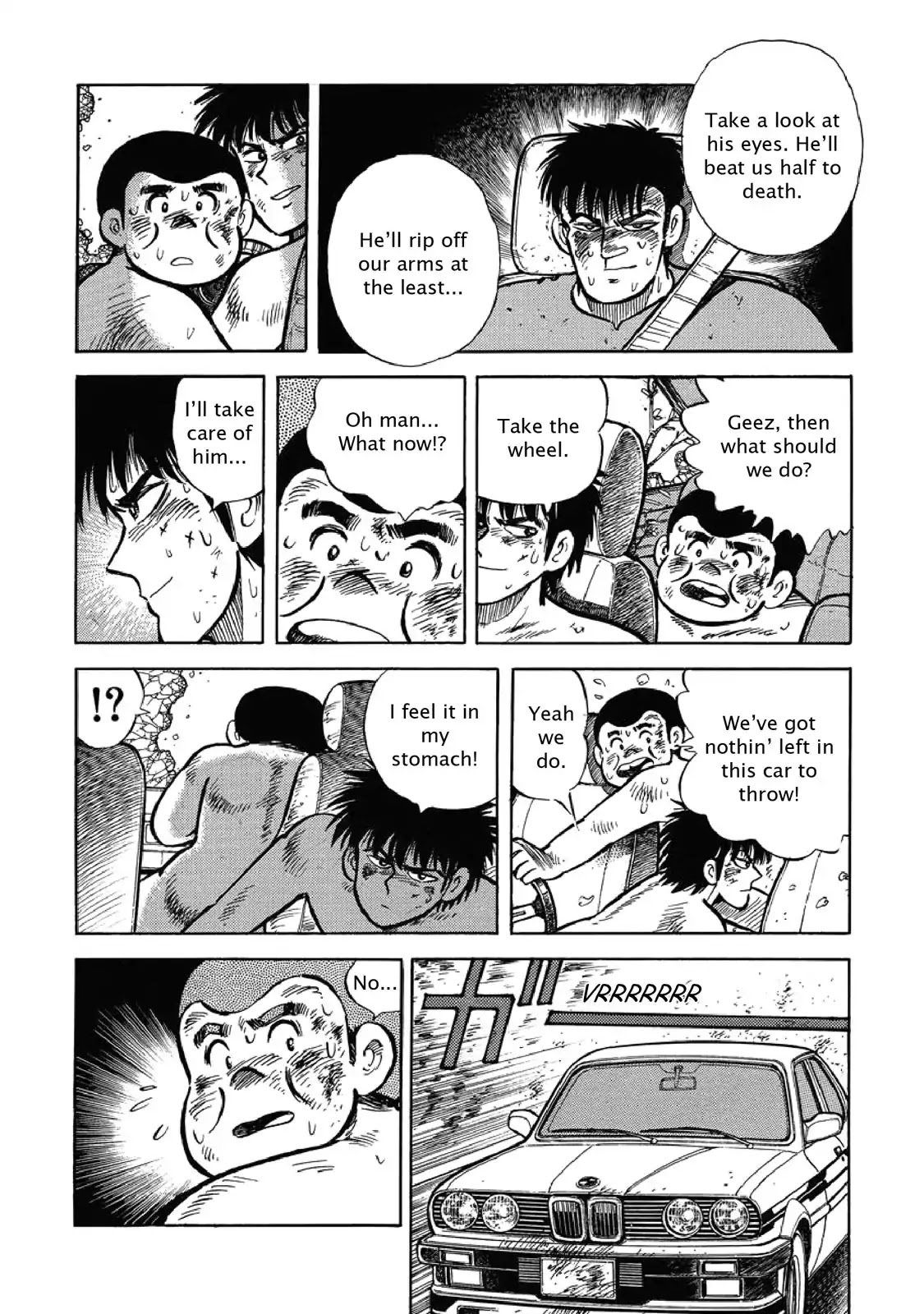 F (Noboru Rokuda) Chapter 1.4 page 17 - Vol.1 Chapter 4: Fairplay