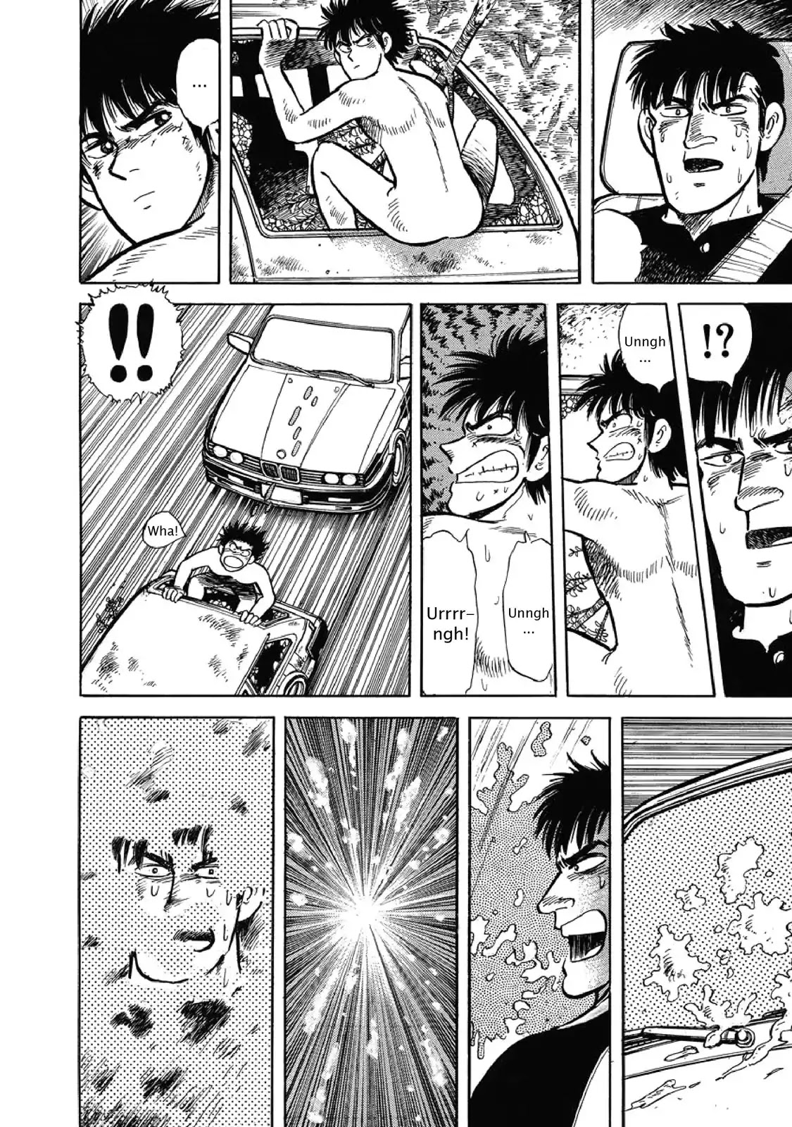 F (Noboru Rokuda) Chapter 1.4 page 18 - Vol.1 Chapter 4: Fairplay