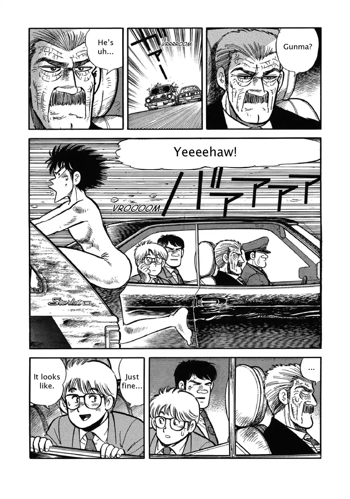 F (Noboru Rokuda) Chapter 1.4 page 20 - Vol.1 Chapter 4: Fairplay
