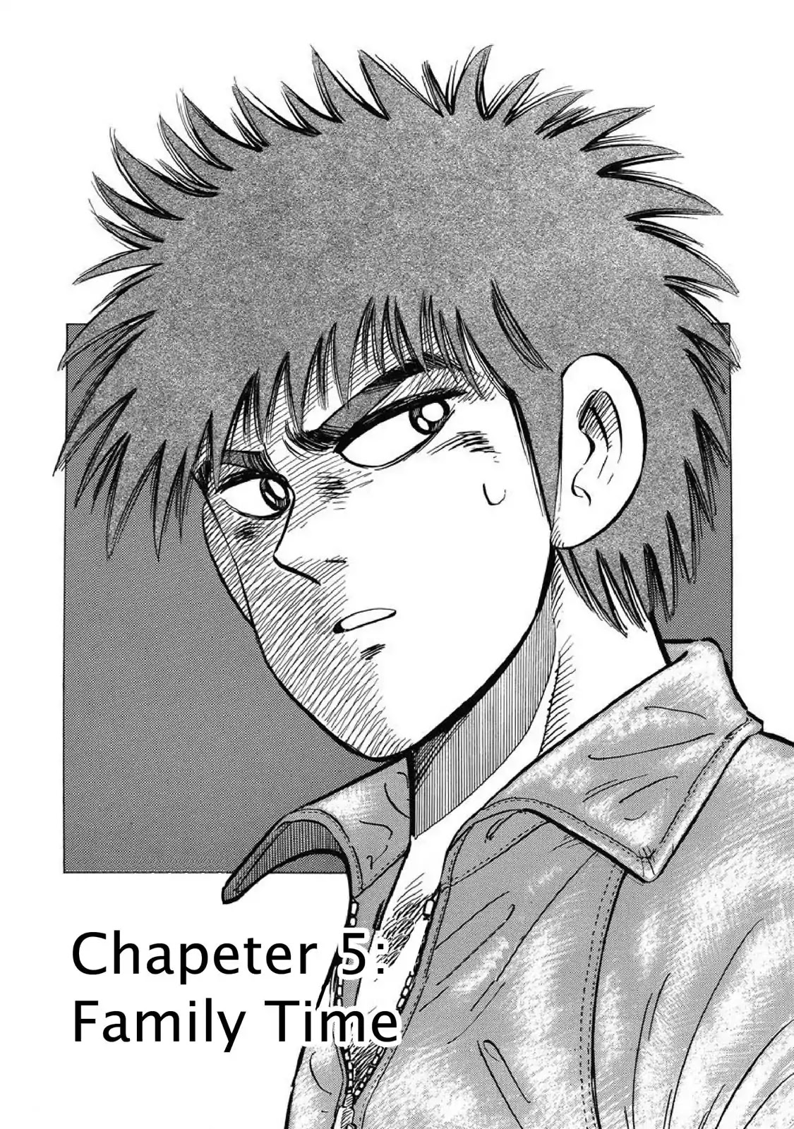 F (Noboru Rokuda) Chapter 1.5 page 1 - Vol.1 Chapter 5: Family Time
