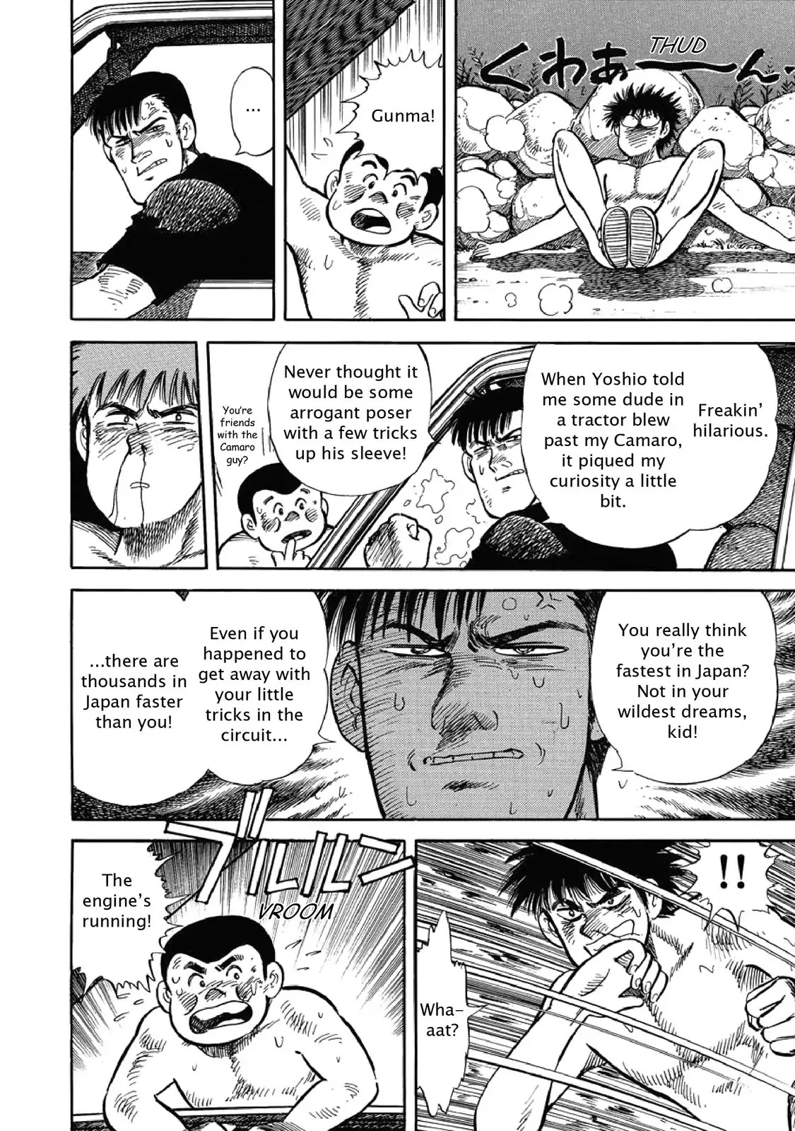 F (Noboru Rokuda) Chapter 1.5 page 10 - Vol.1 Chapter 5: Family Time