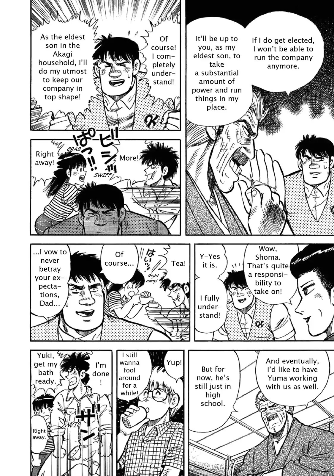 F (Noboru Rokuda) Chapter 1.5 page 14 - Vol.1 Chapter 5: Family Time