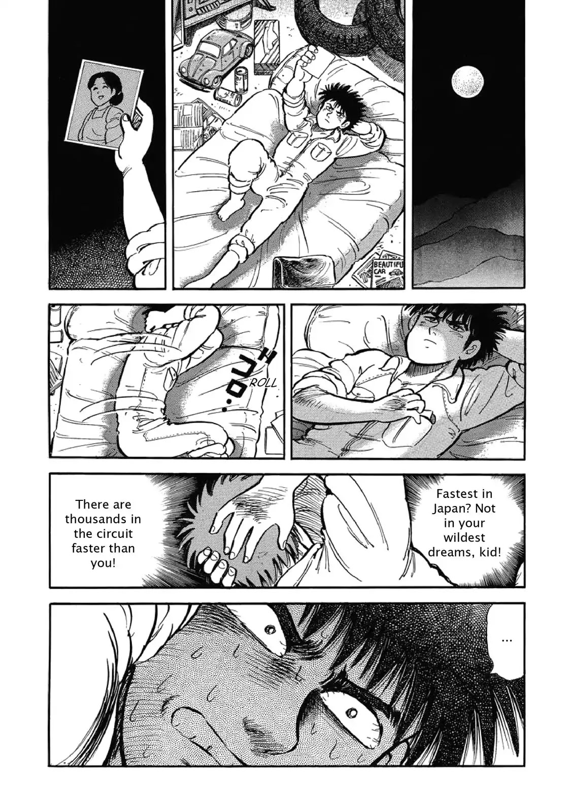 F (Noboru Rokuda) Chapter 1.5 page 19 - Vol.1 Chapter 5: Family Time