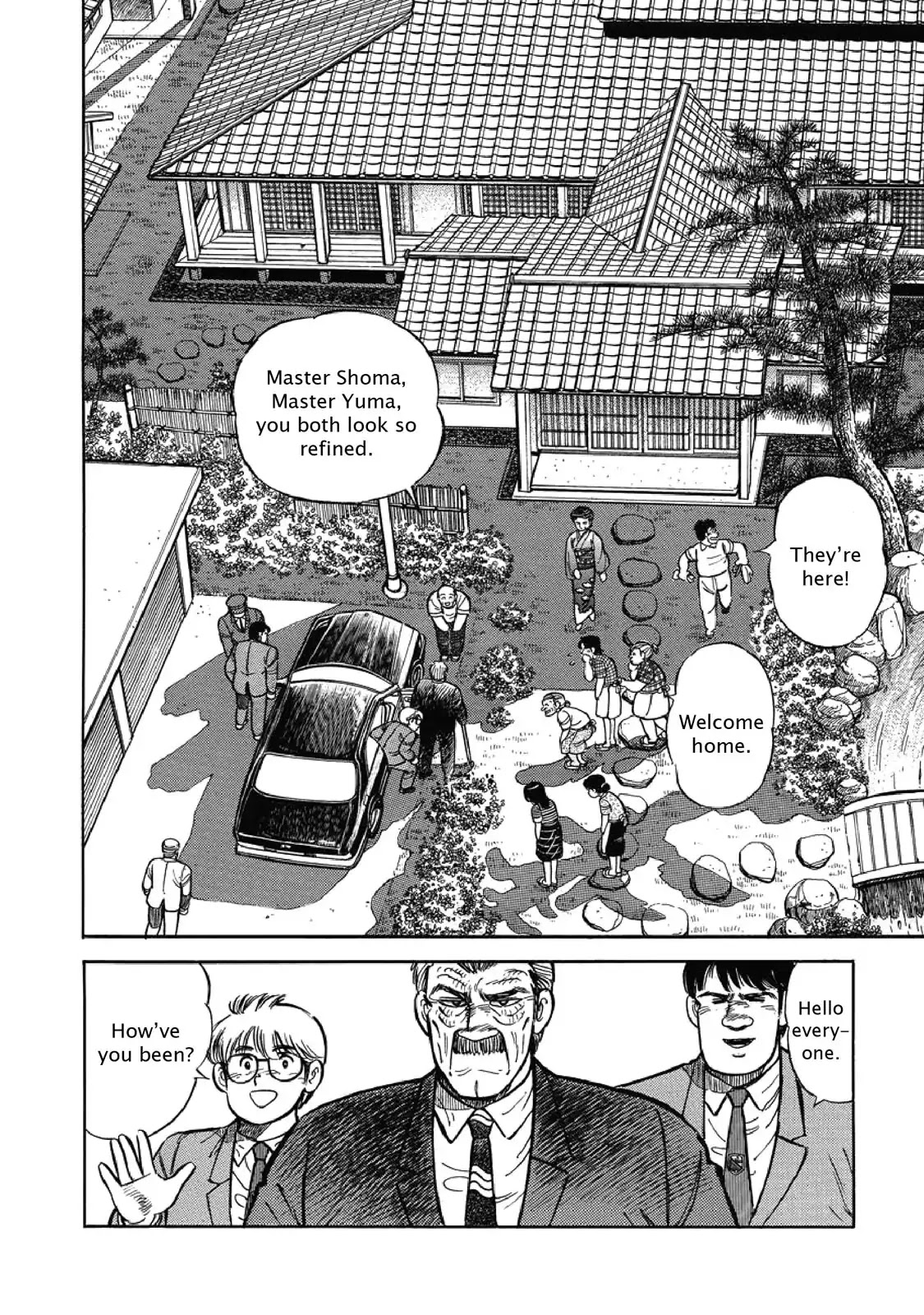 F (Noboru Rokuda) Chapter 1.5 page 2 - Vol.1 Chapter 5: Family Time