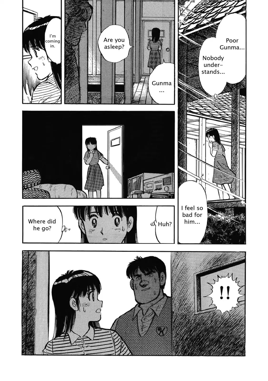 F (Noboru Rokuda) Chapter 1.5 page 20 - Vol.1 Chapter 5: Family Time