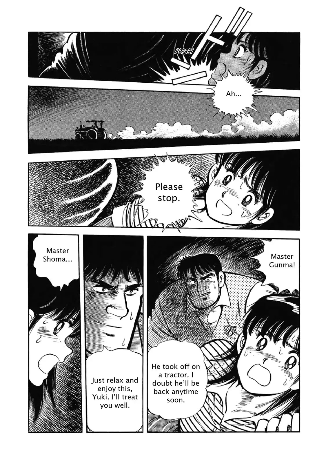 F (Noboru Rokuda) Chapter 1.5 page 21 - Vol.1 Chapter 5: Family Time