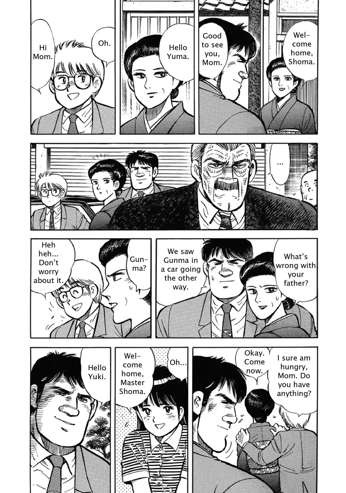 F (Noboru Rokuda) Chapter 1.5 page 3 - Vol.1 Chapter 5: Family Time