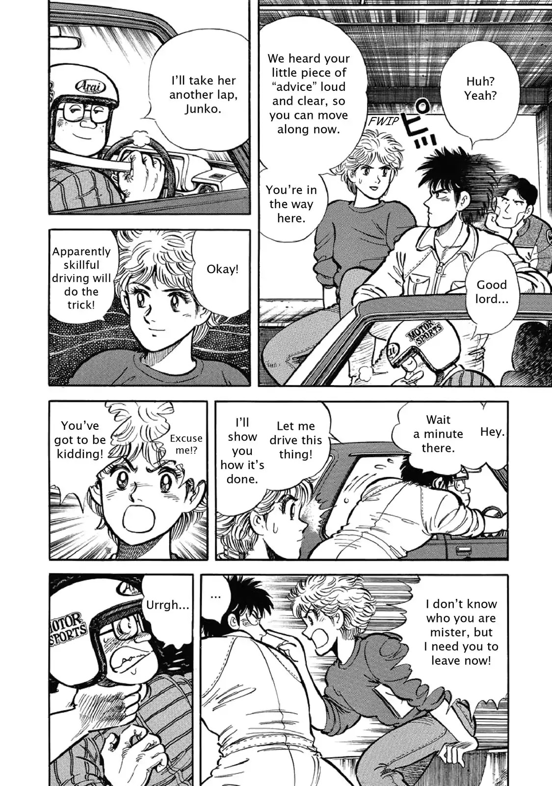 F (Noboru Rokuda) Chapter 1.6 page 10 - Vol.1 Chapter 6: Foot On