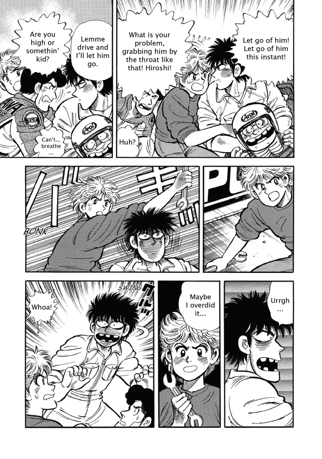 F (Noboru Rokuda) Chapter 1.6 page 11 - Vol.1 Chapter 6: Foot On