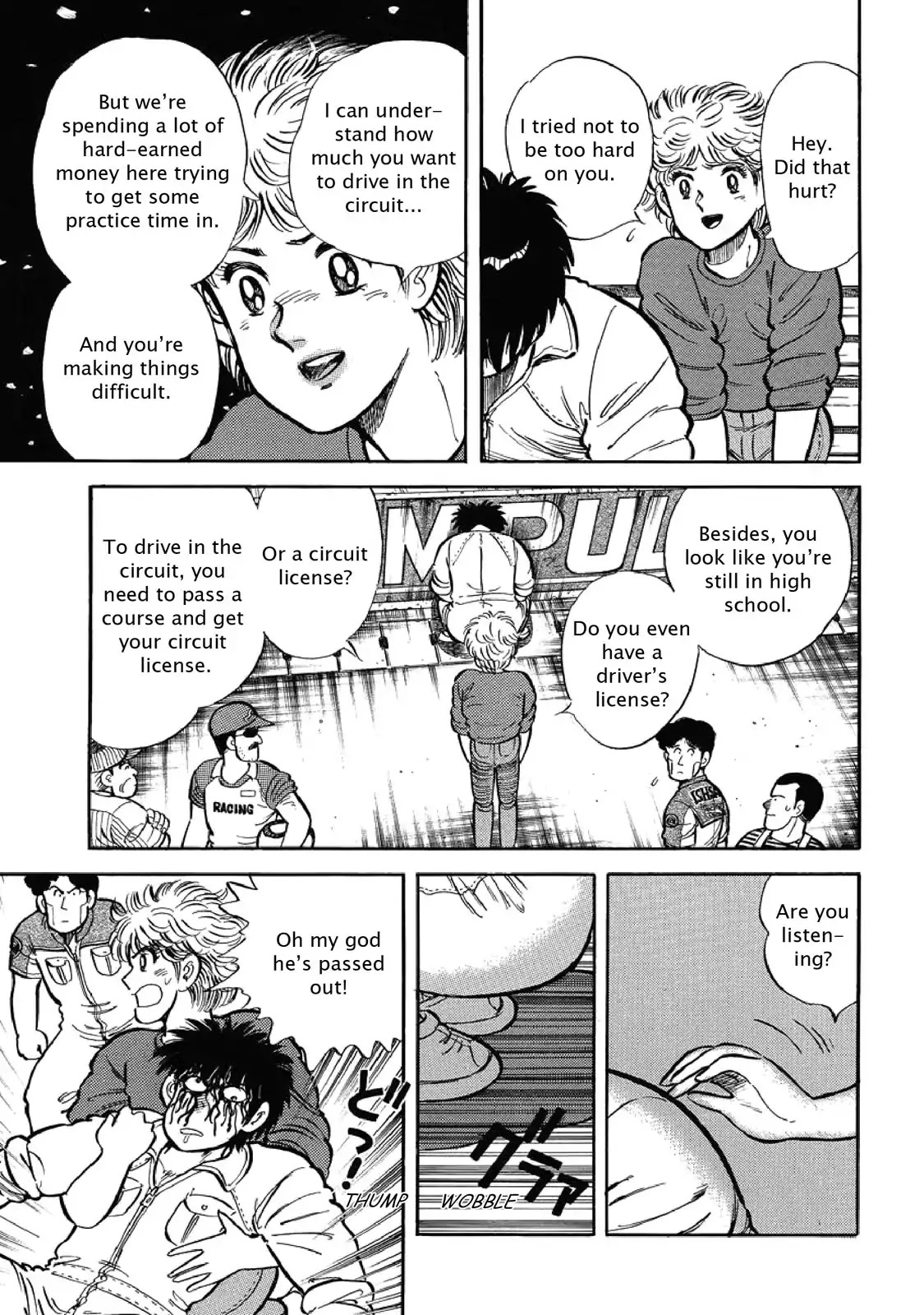 F (Noboru Rokuda) Chapter 1.6 page 13 - Vol.1 Chapter 6: Foot On