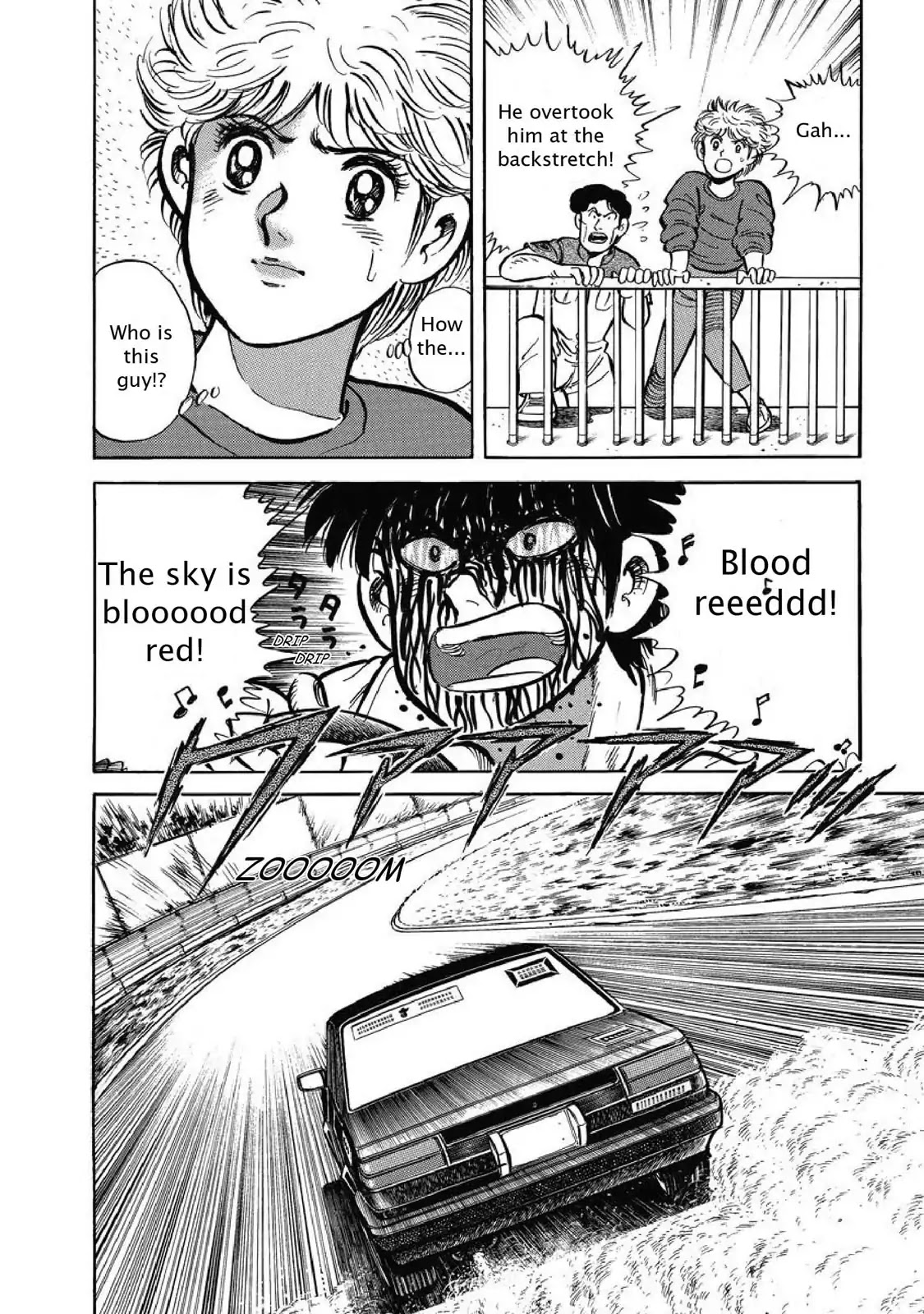 F (Noboru Rokuda) Chapter 1.6 page 17 - Vol.1 Chapter 6: Foot On