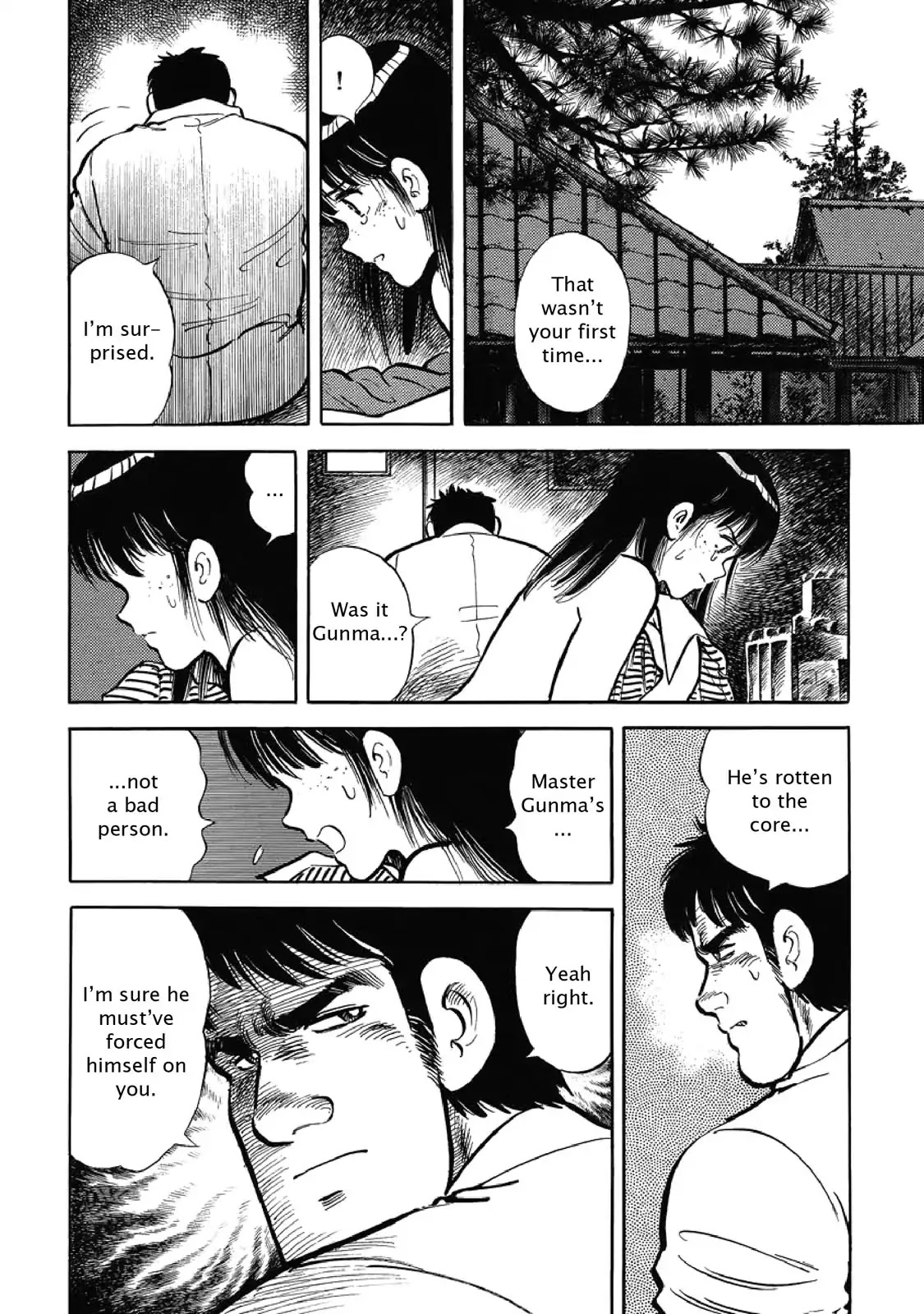 F (Noboru Rokuda) Chapter 1.6 page 2 - Vol.1 Chapter 6: Foot On