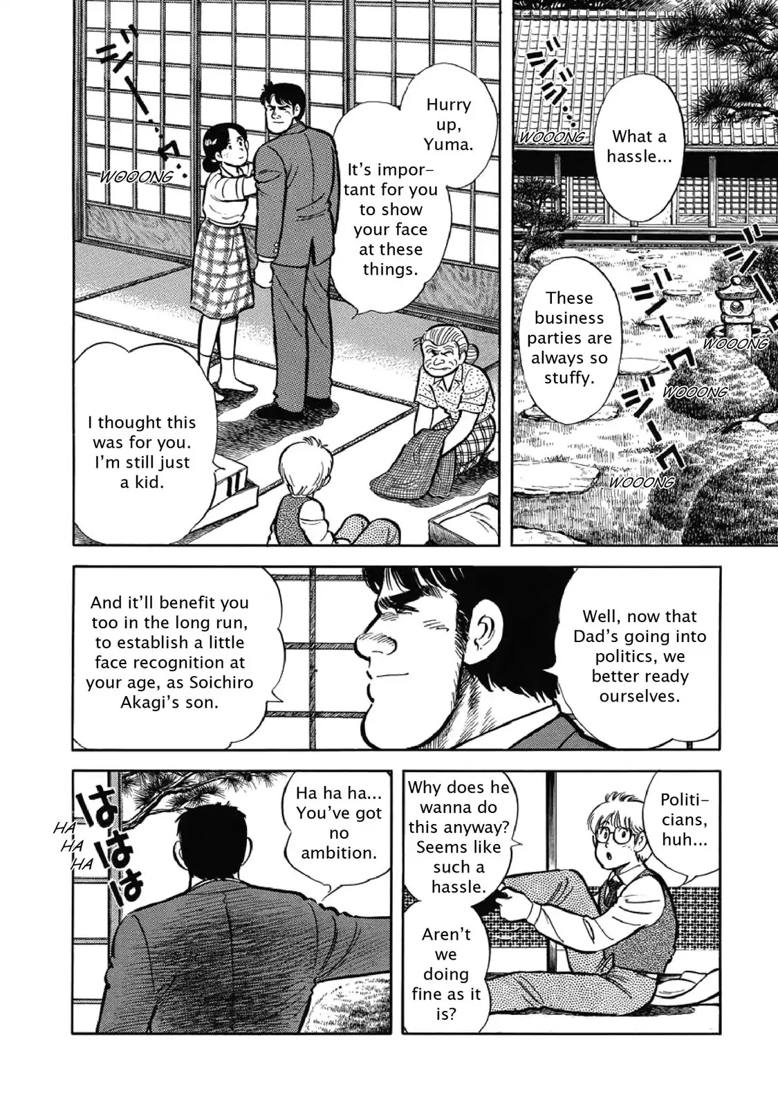 F (Noboru Rokuda) Chapter 1.6 page 4 - Vol.1 Chapter 6: Foot On