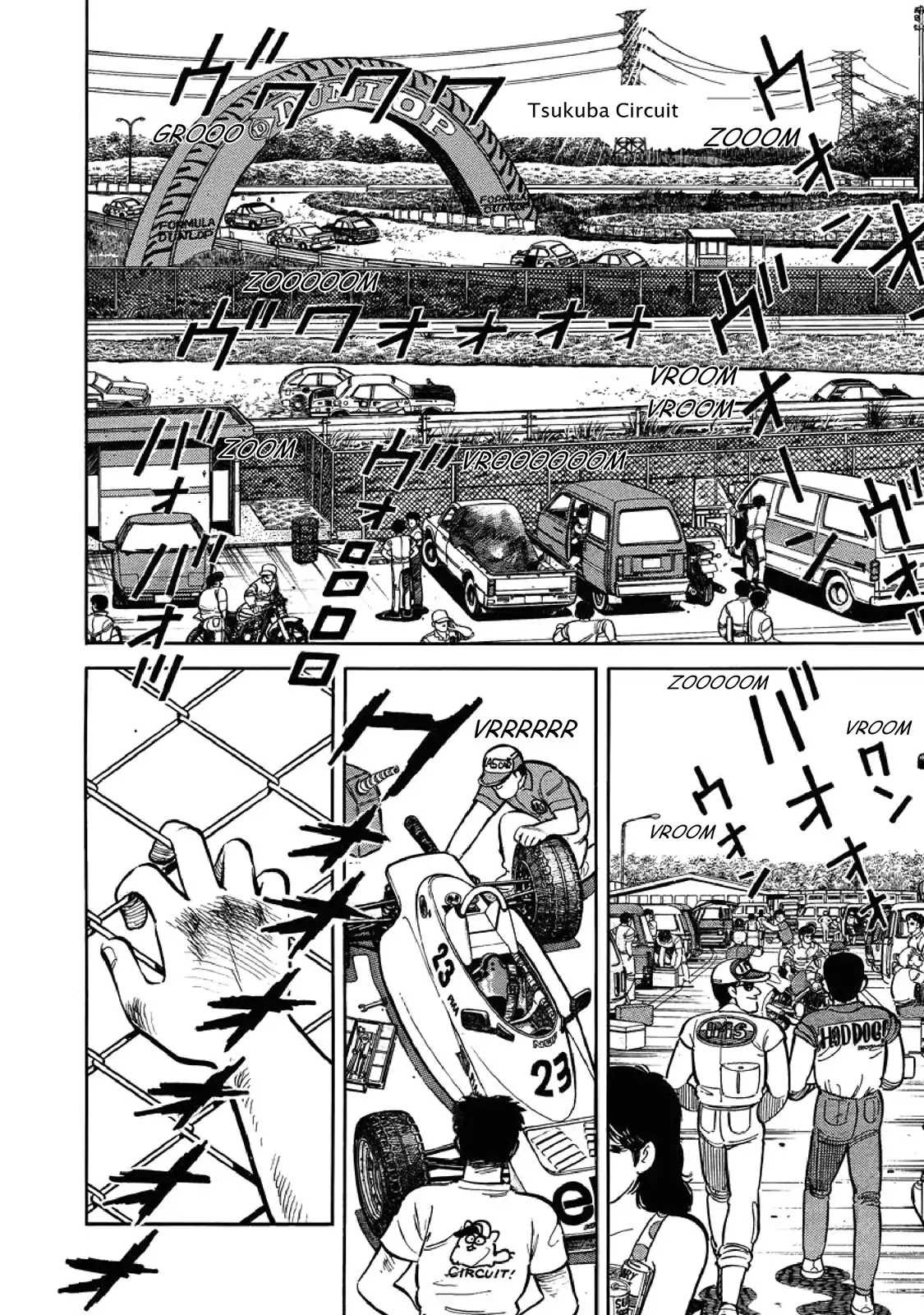 F (Noboru Rokuda) Chapter 1.6 page 6 - Vol.1 Chapter 6: Foot On