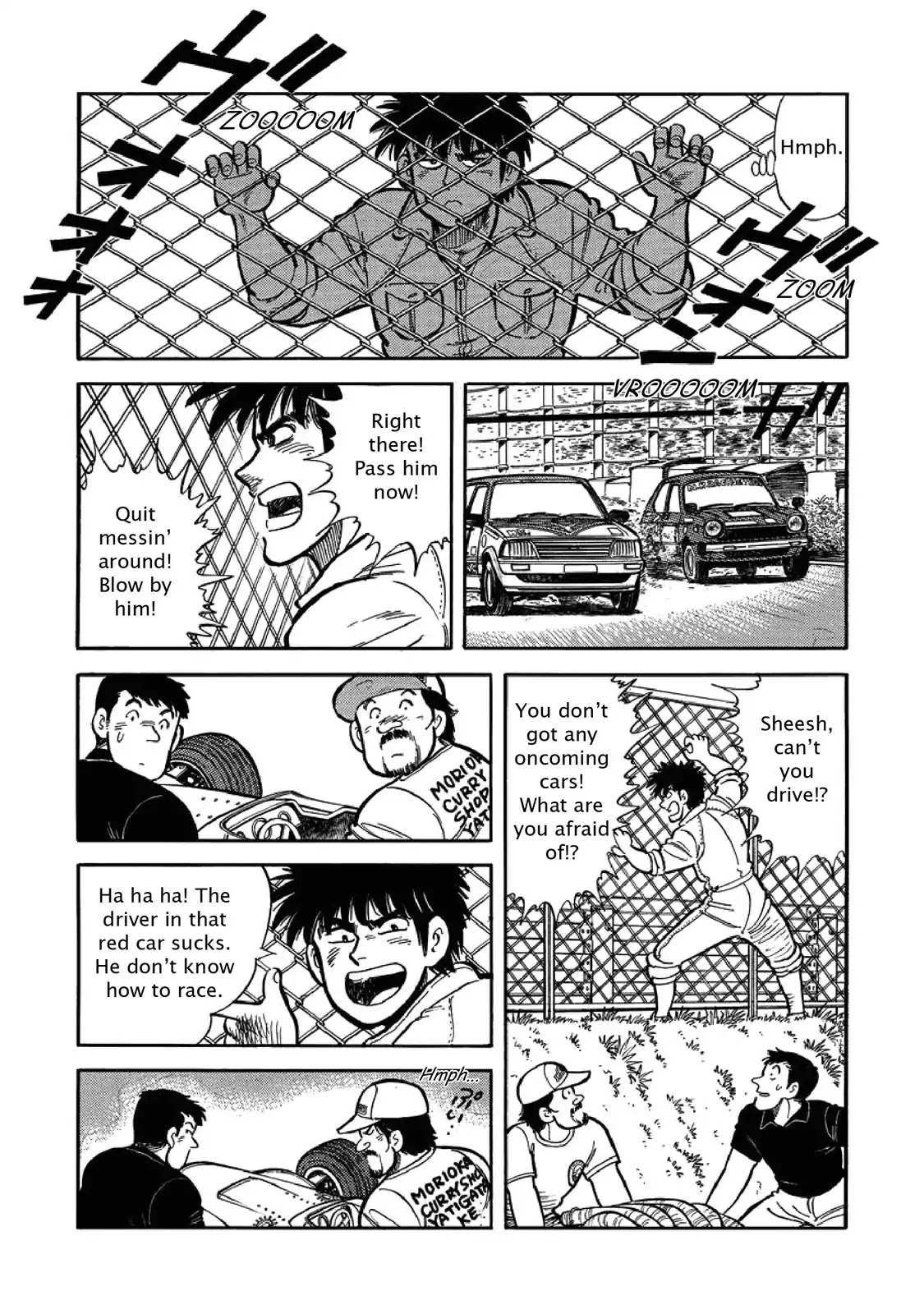 F (Noboru Rokuda) Chapter 1.6 page 7 - Vol.1 Chapter 6: Foot On