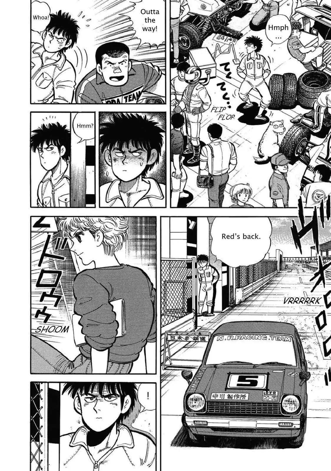 F (Noboru Rokuda) Chapter 1.6 page 8 - Vol.1 Chapter 6: Foot On
